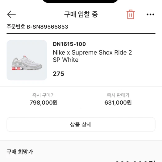 스타일 카드
