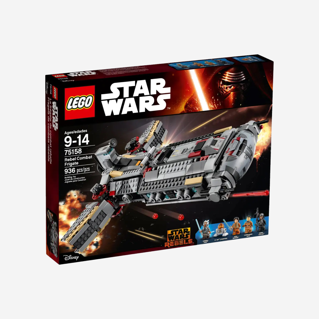 레고 스타워즈 반란군 컴뱃 프리깃(Lego Star Wars Rebel Combat Frigate) - 2