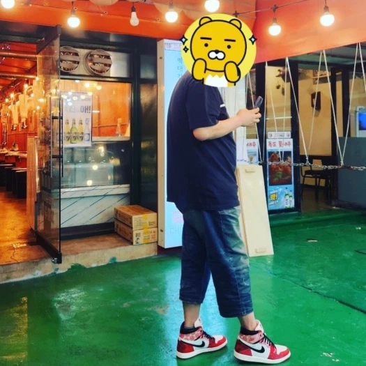 스타일 카드