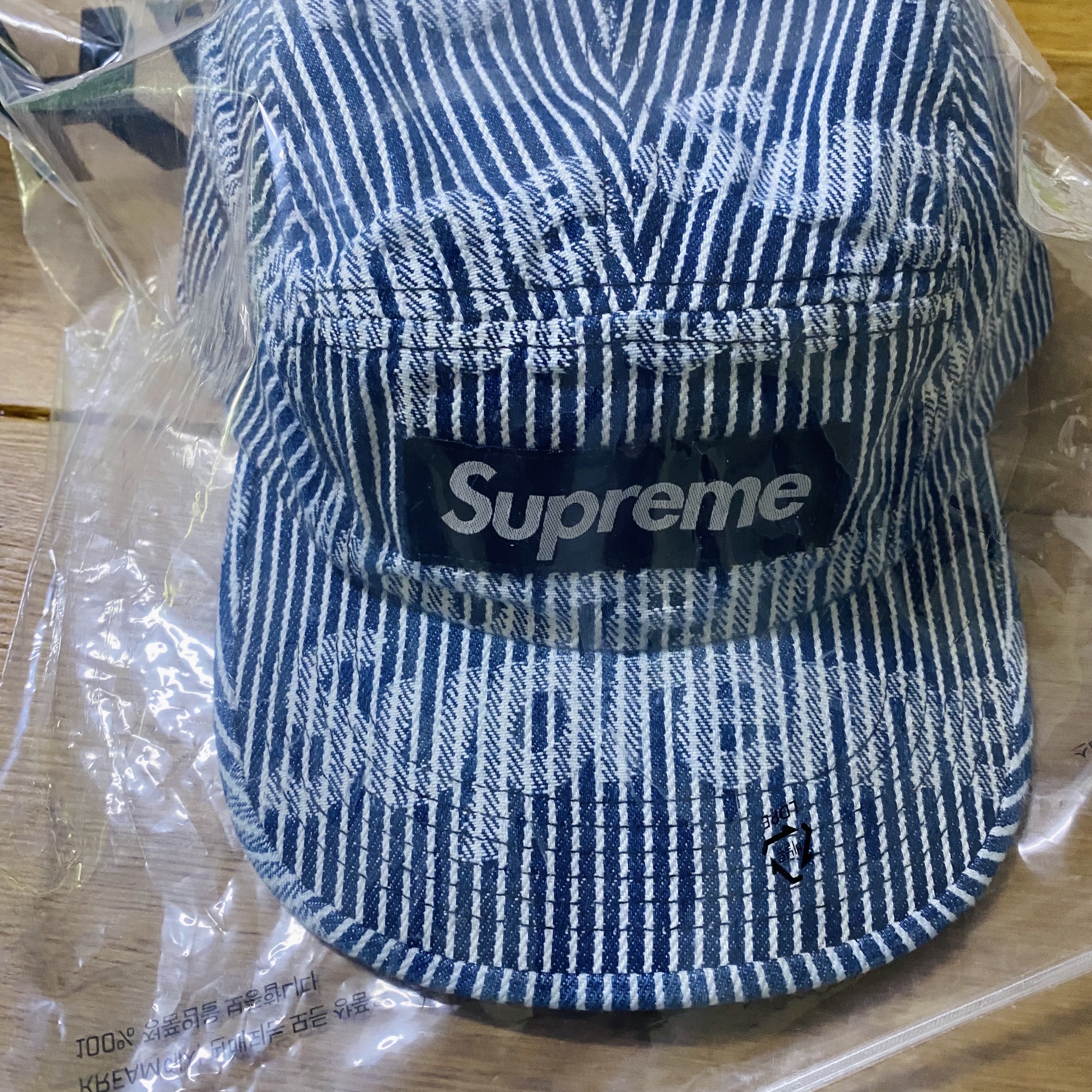 Supreme Denim Camp Cap Stripe - 24SS 착용 스타일
