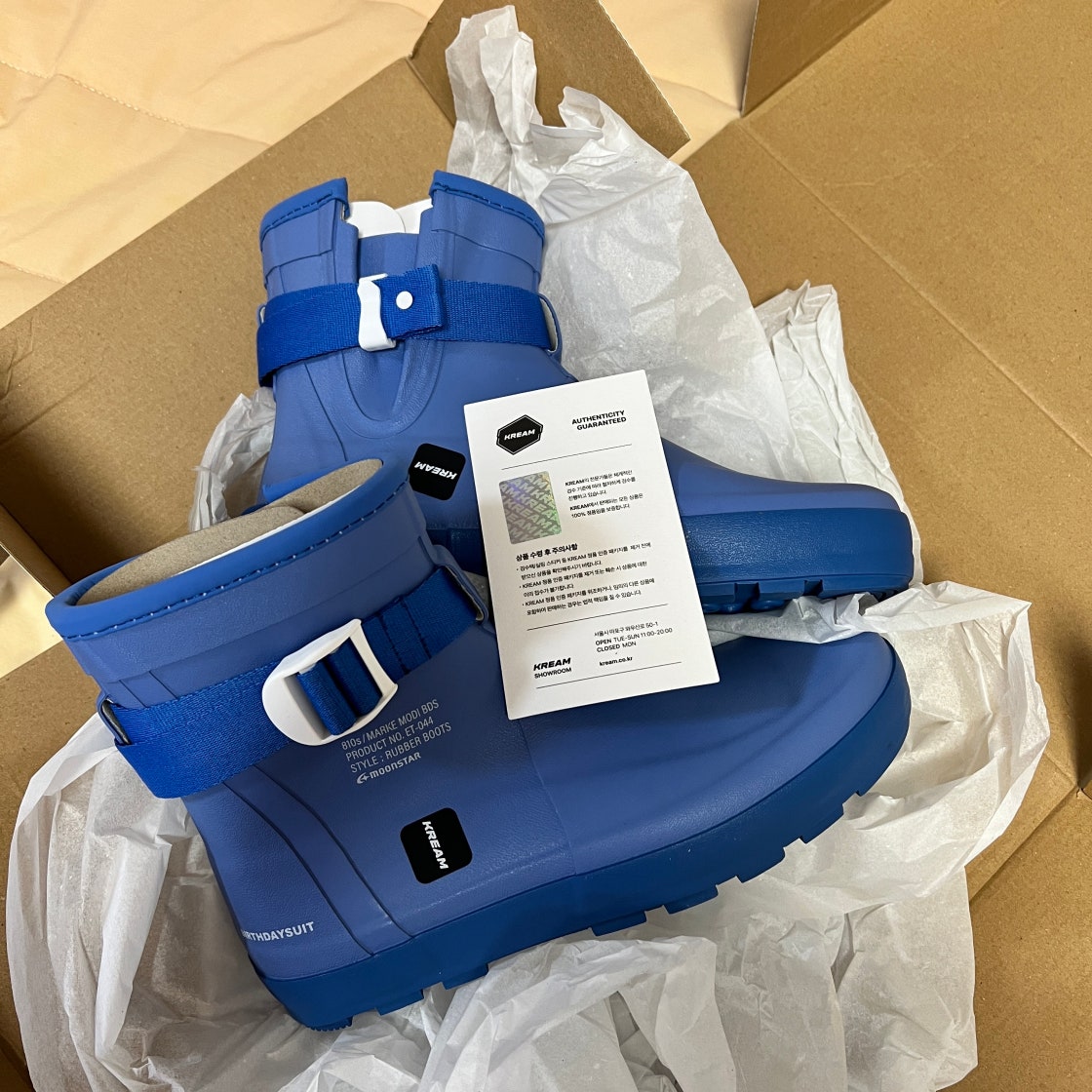 ムーンスター810s ET044 MARKE MODI BDS BLUE Moonstar 810 FOR SALE