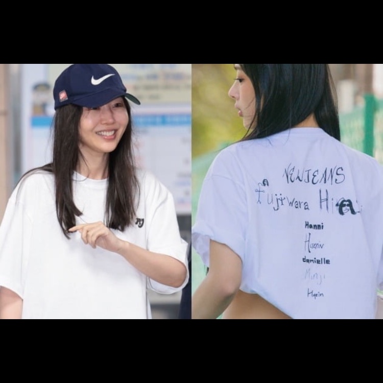 NewJeans x Hiroshi Fujiwara Coller T-Shirt White Ver. 4 착용 스타일 - 2