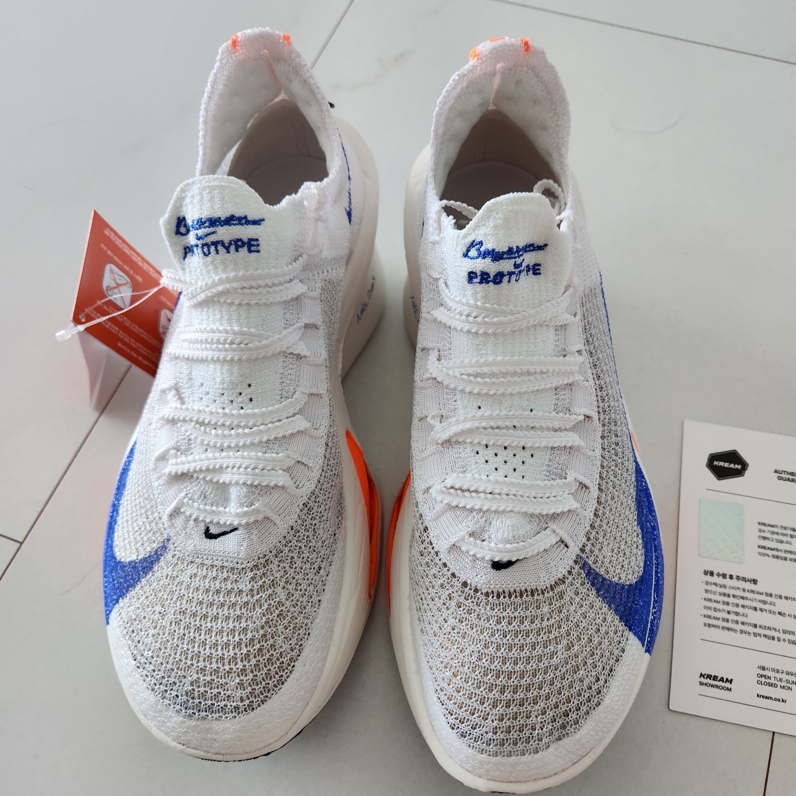 Nike Air Zoom Alphafly Next% 3 Blueprint 착용 스타일