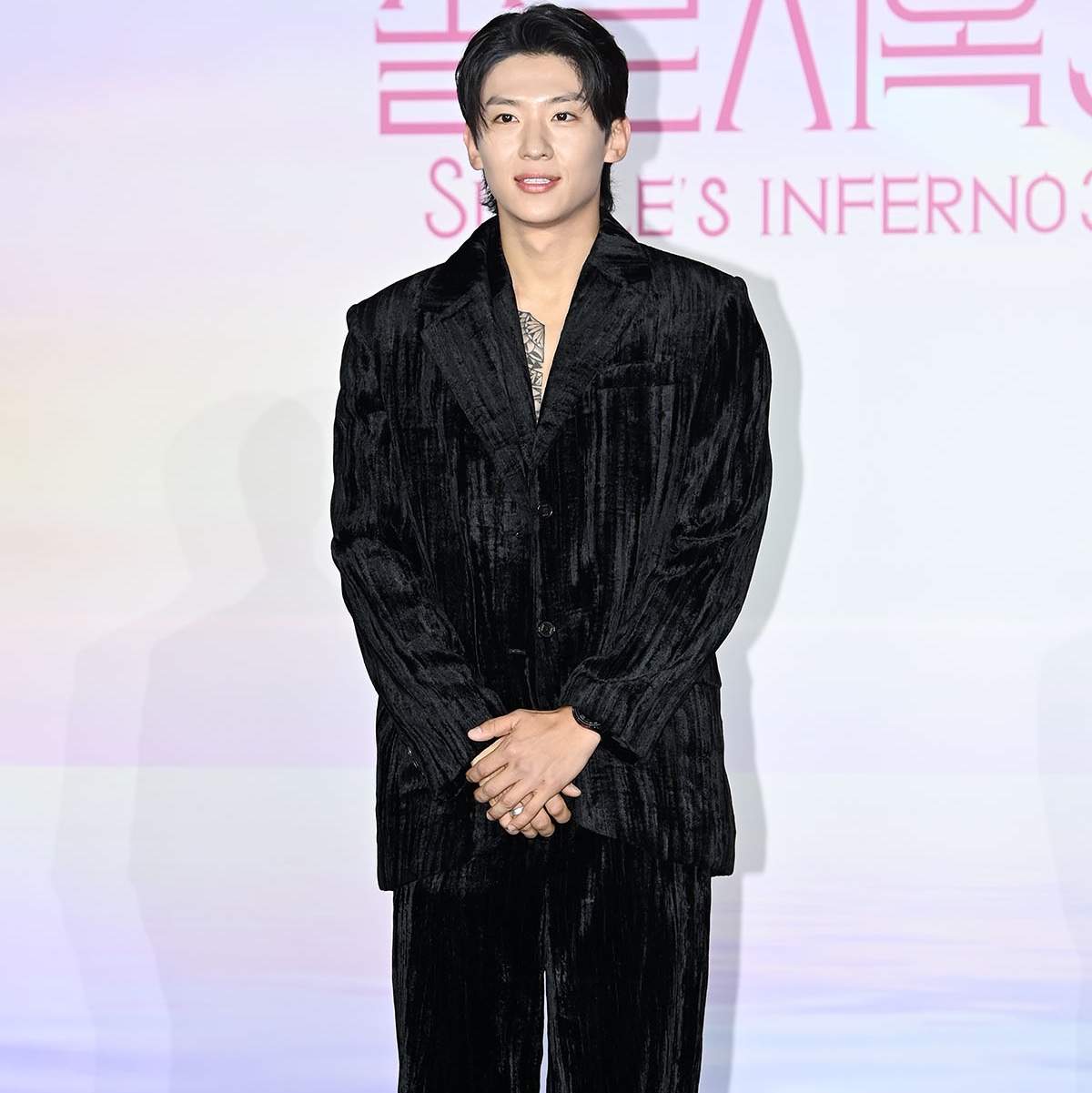 $님의 스타일