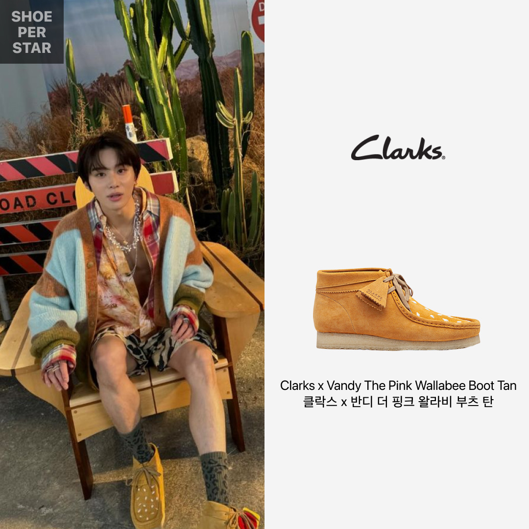 Clarks x Vandy The Pink Wallabee Boot Tan 착용 스타일 - 1