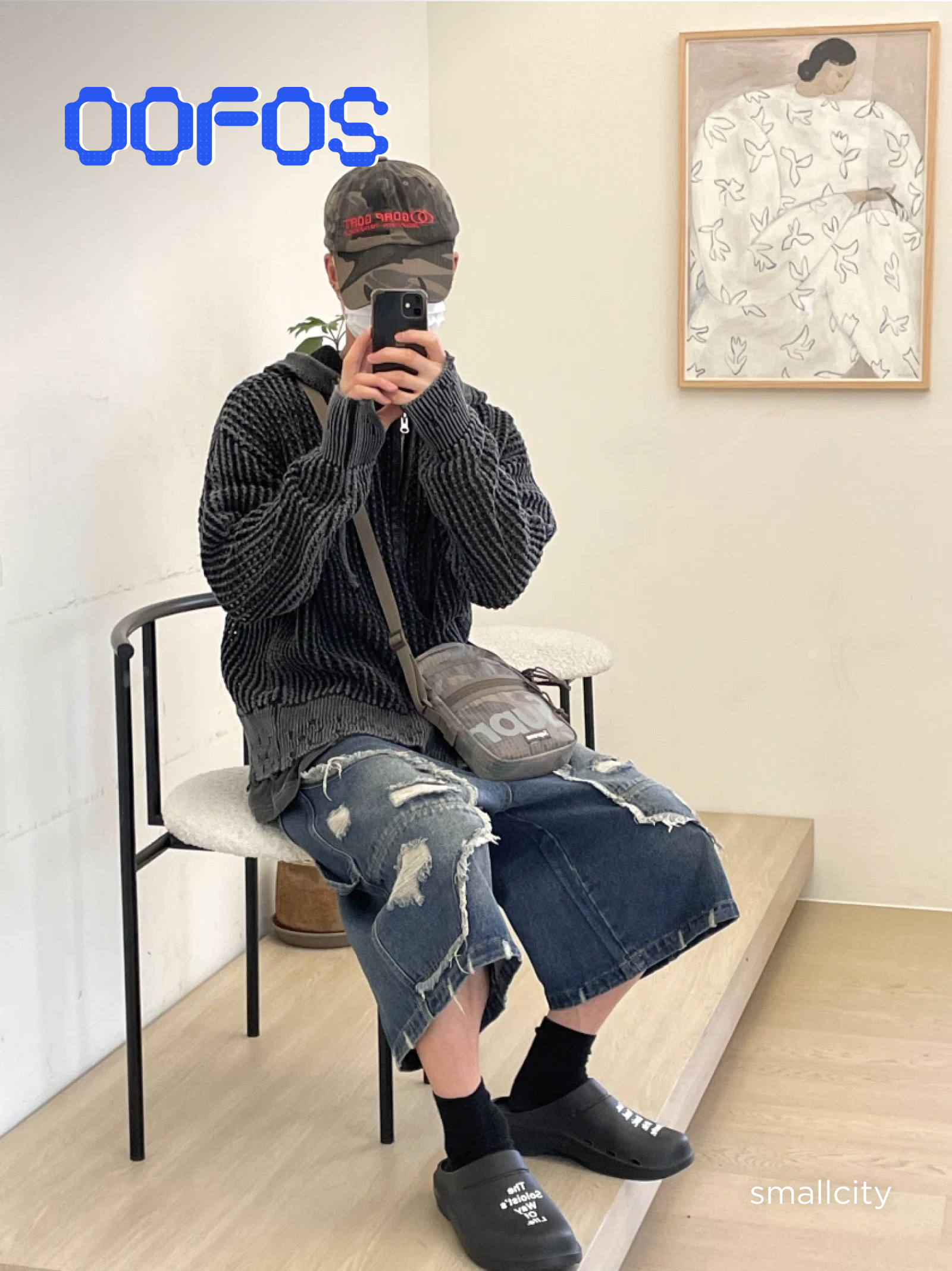 KREAM 챌린지님의 스타일