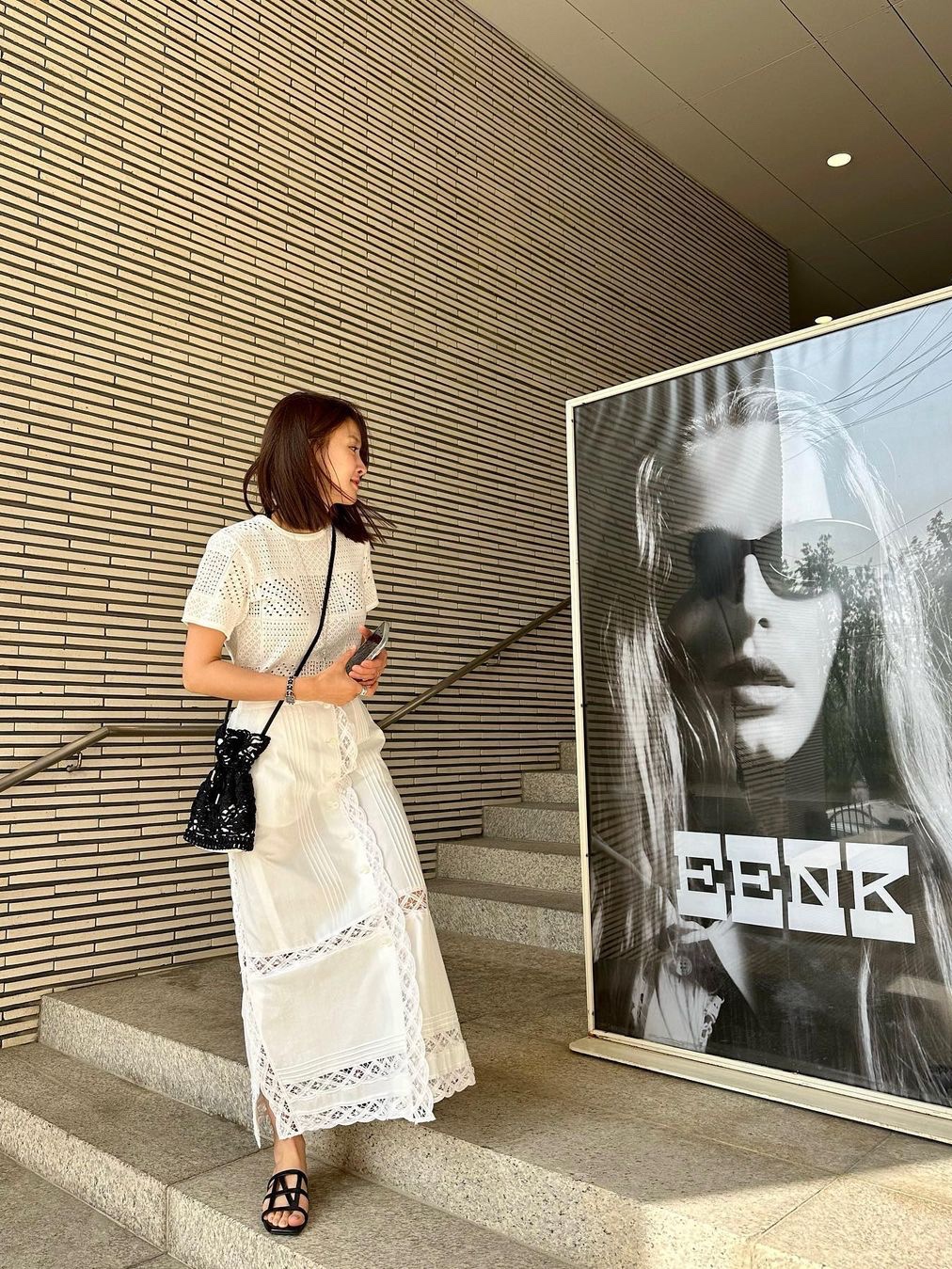 $님의 스타일