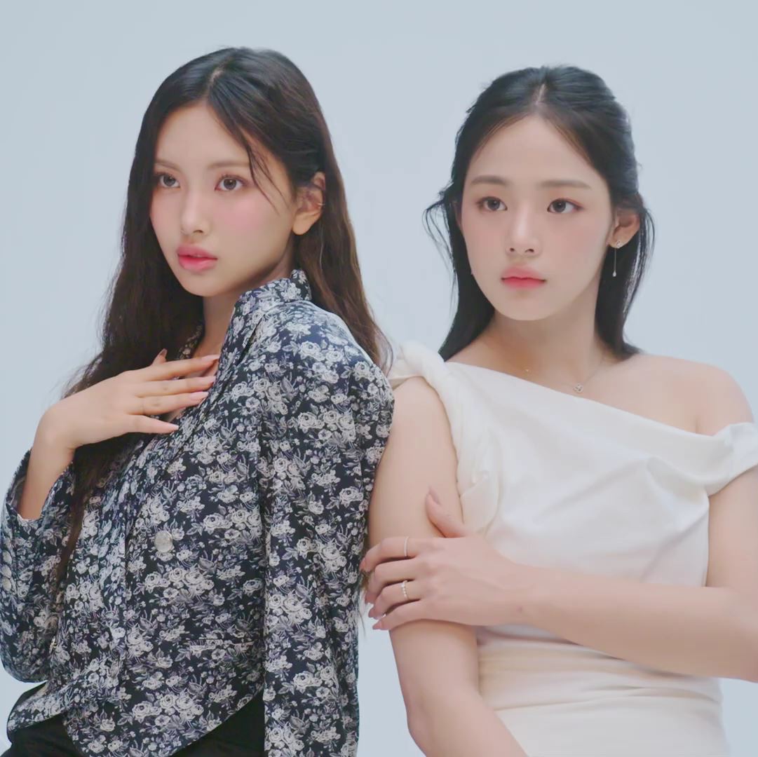 $님의 스타일
