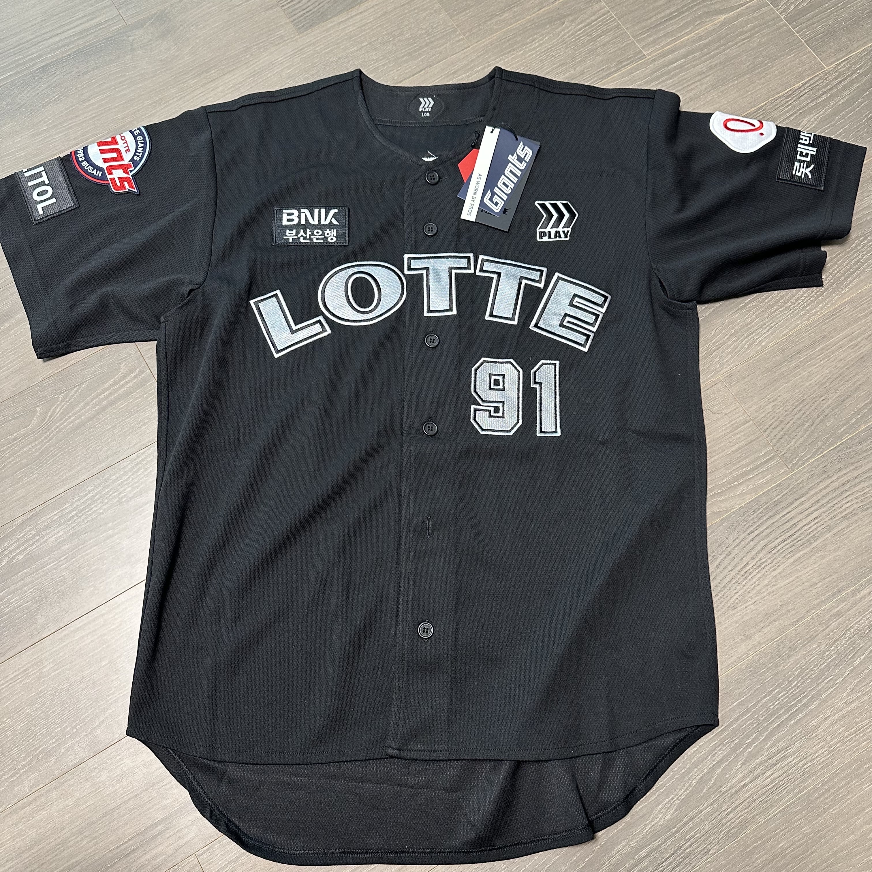 Lotte Giants 24 G Old Professional Uniform Black (Non Marking Ver.) 착용 스타일