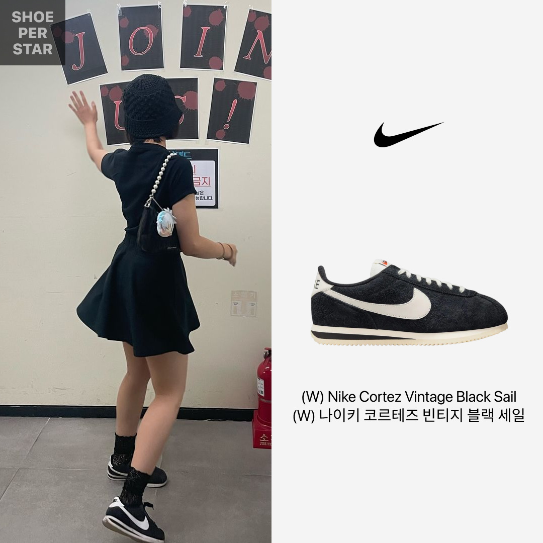 (W) Nike Cortez Vintage Black Sail 착용 스타일 - 1