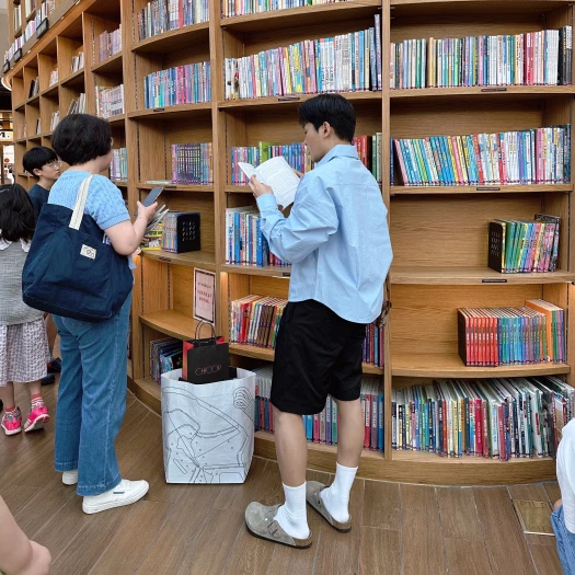 스타일 카드