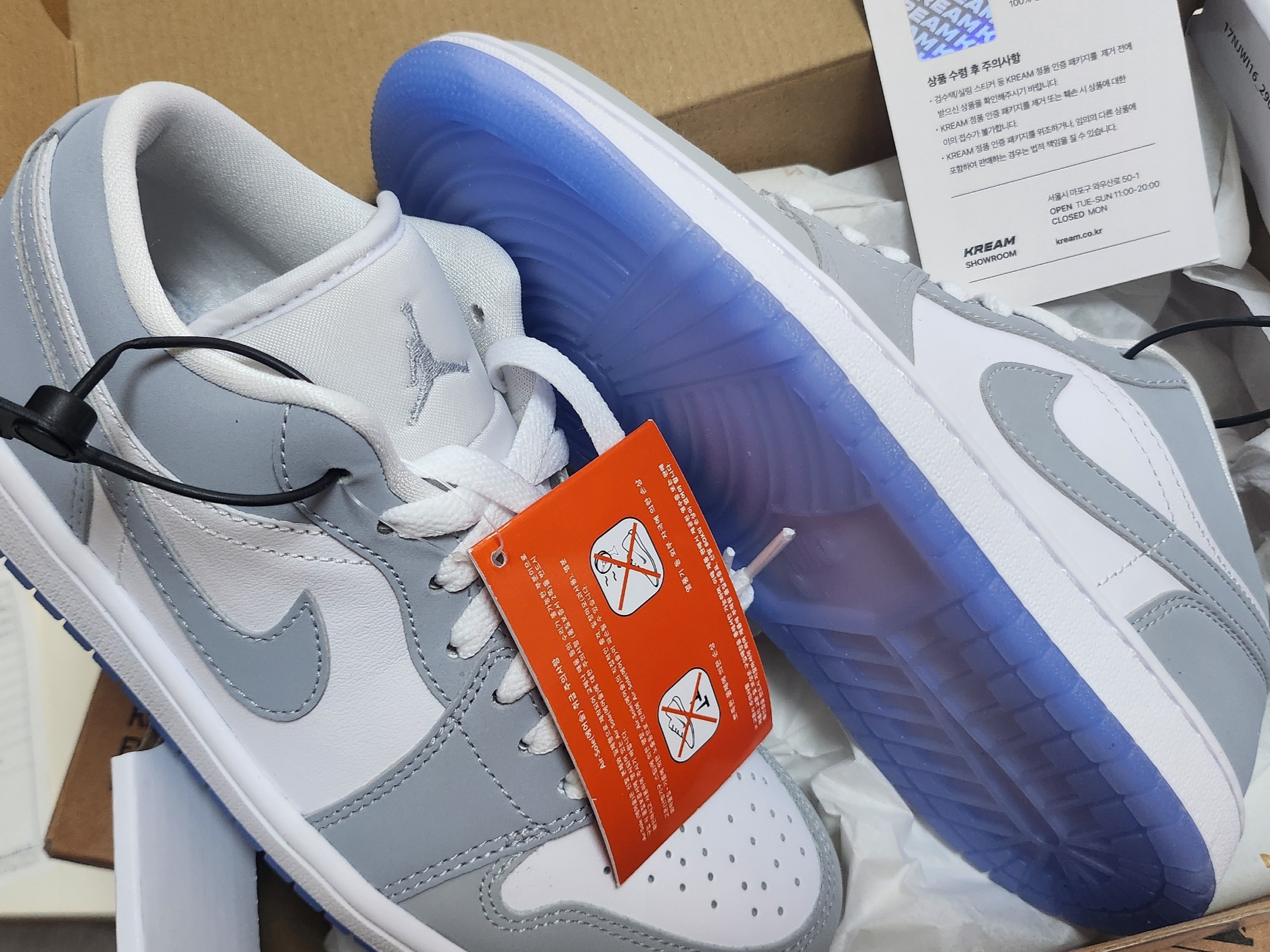 (W) Jordan 1 Low White Wolf Grey 착용 스타일 - 1