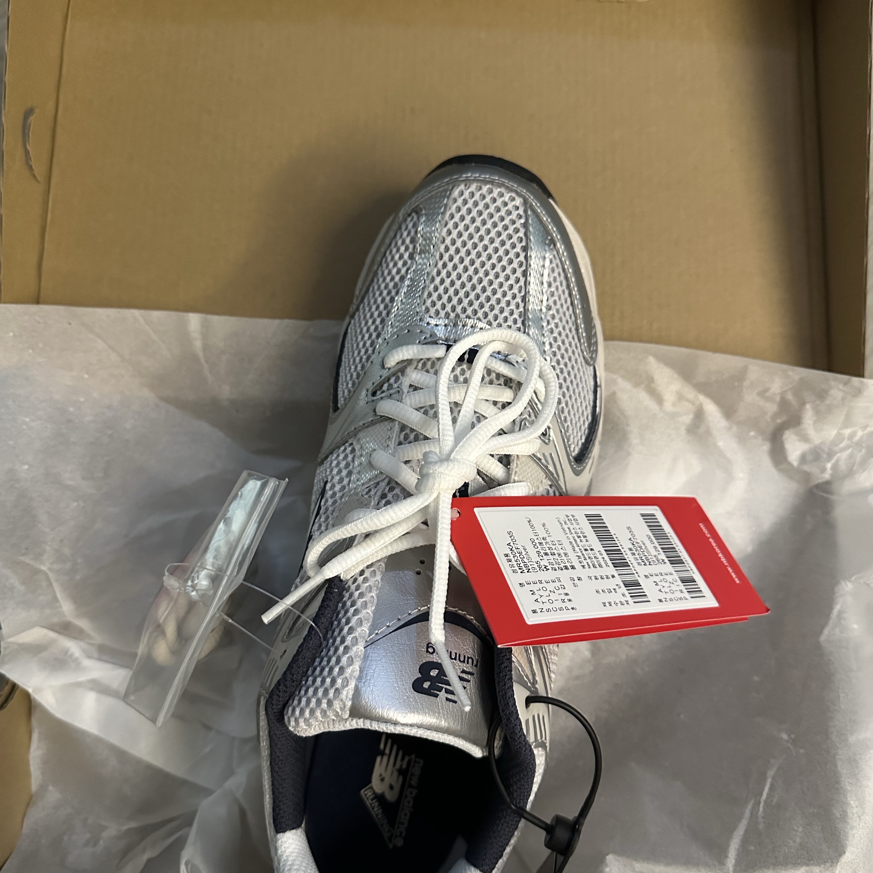 New Balance 530 Steel Grey 착용 스타일