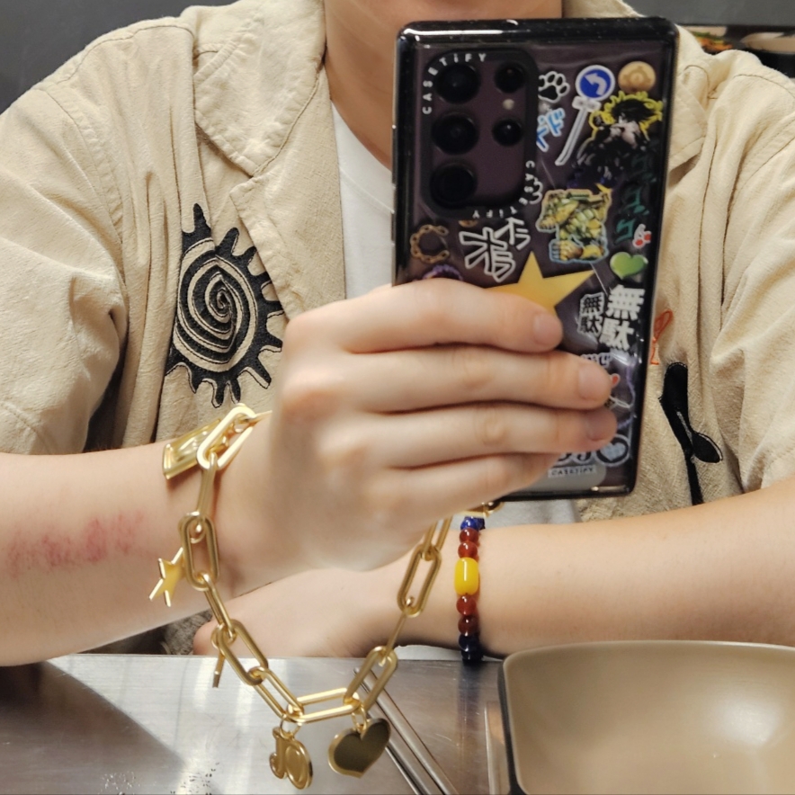 KREAM 스타일 - 2
