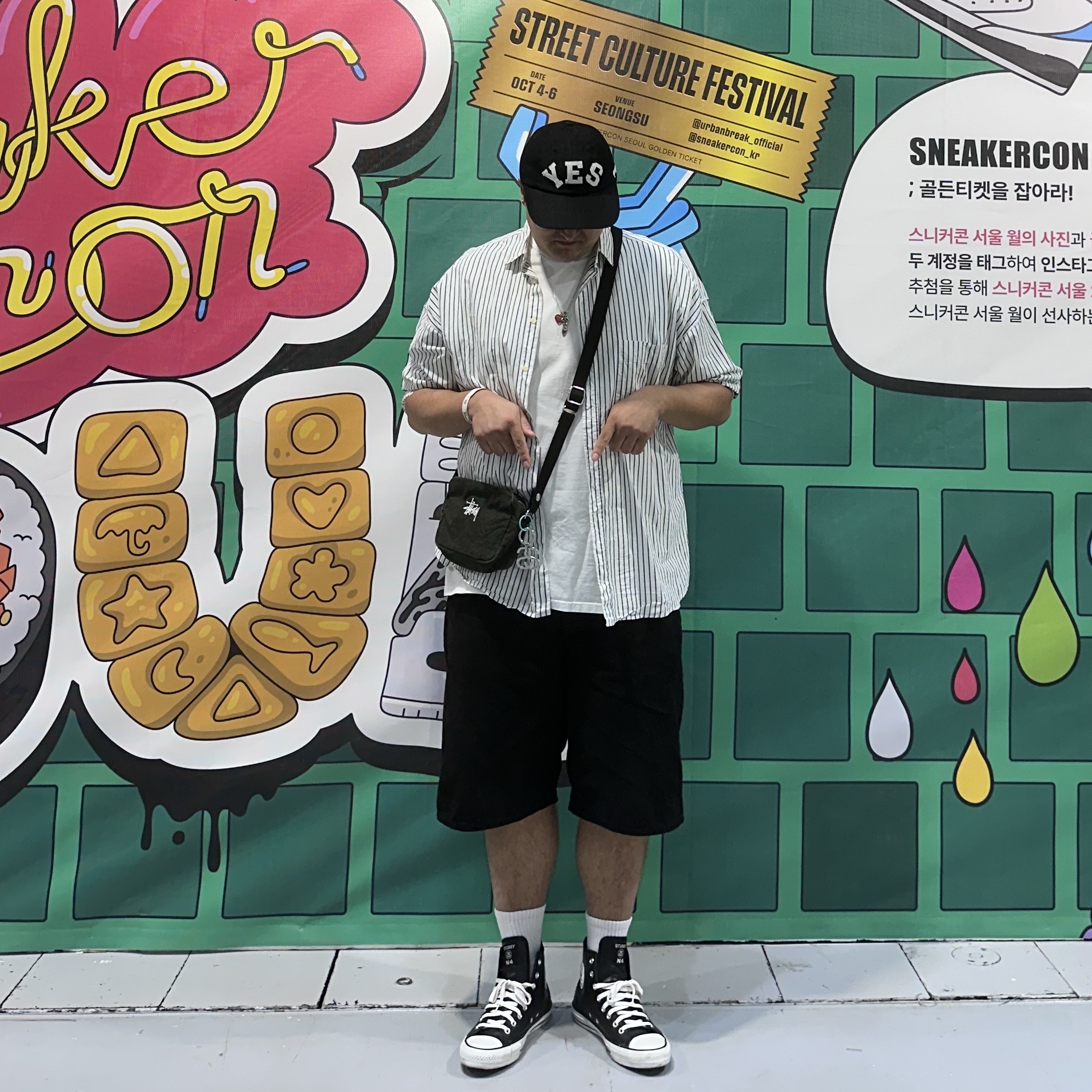 Stussy Dragon T-Shirt White, Stussy Denim Big OL' Shorts Washed Black 착용 스타일 - 1