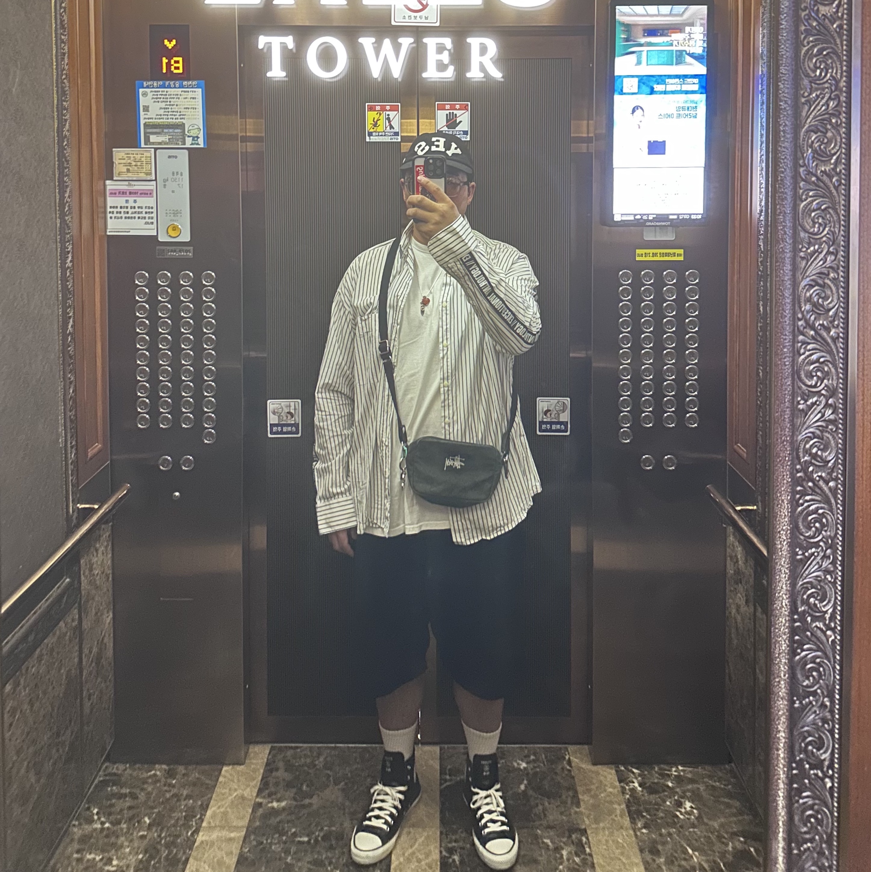 Stussy Dragon T-Shirt White, Stussy Denim Big OL' Shorts Washed Black 착용 스타일 - 2