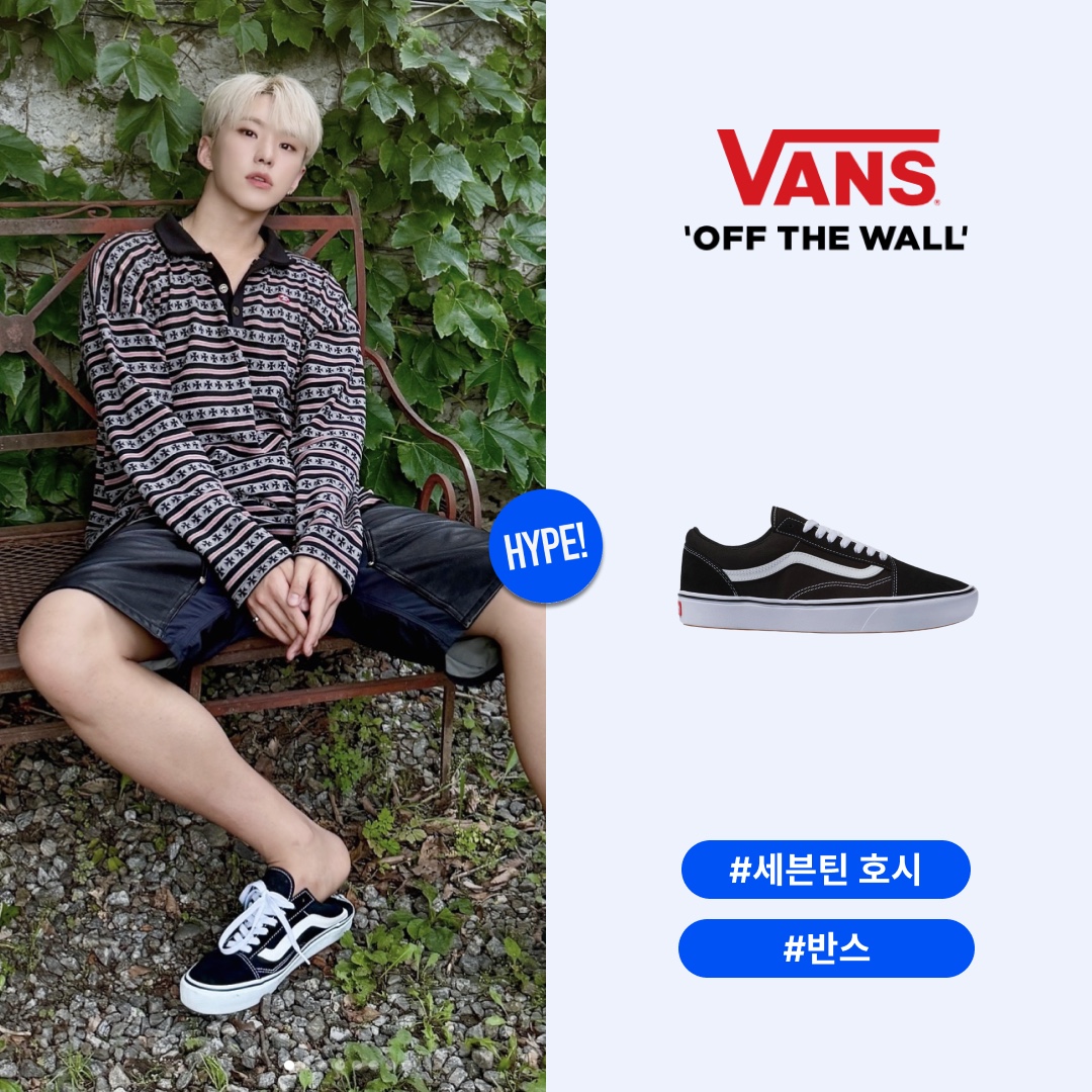 Vans ComfyCush Old Skool Black True white 착용 스타일 - 1
