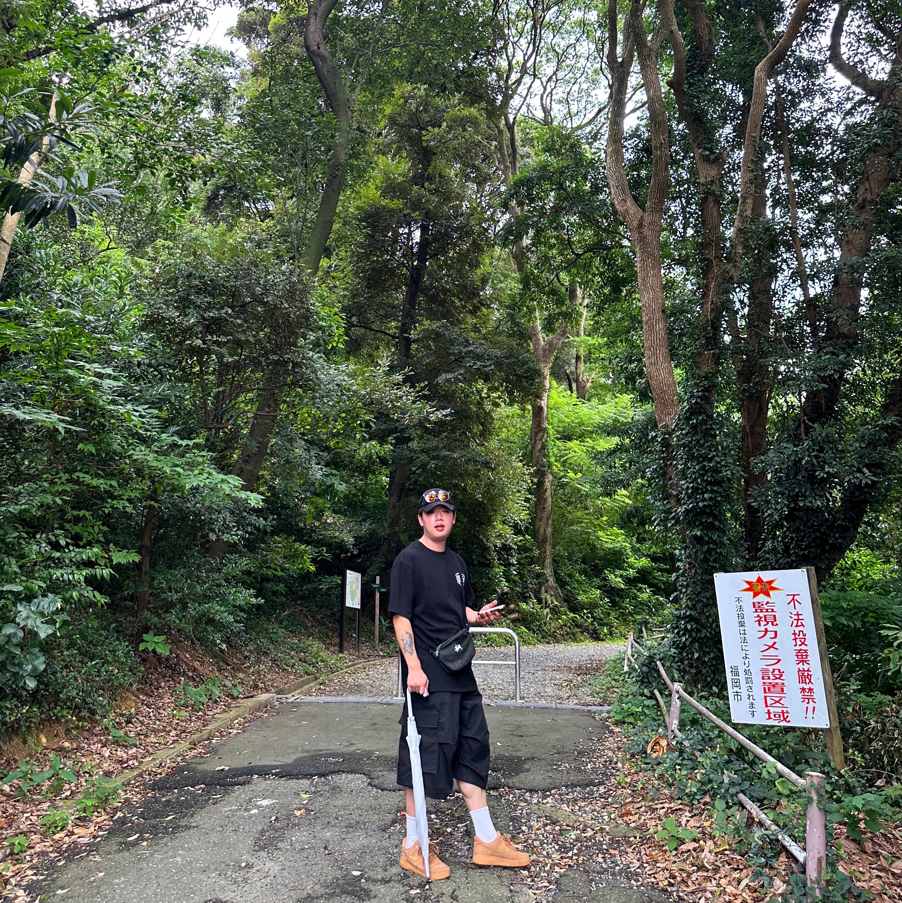 Deus Ex Machina Seoul College T-Shirt Black, Nike Air Force 1 '07 WB Flax 착용 스타일 - 1
