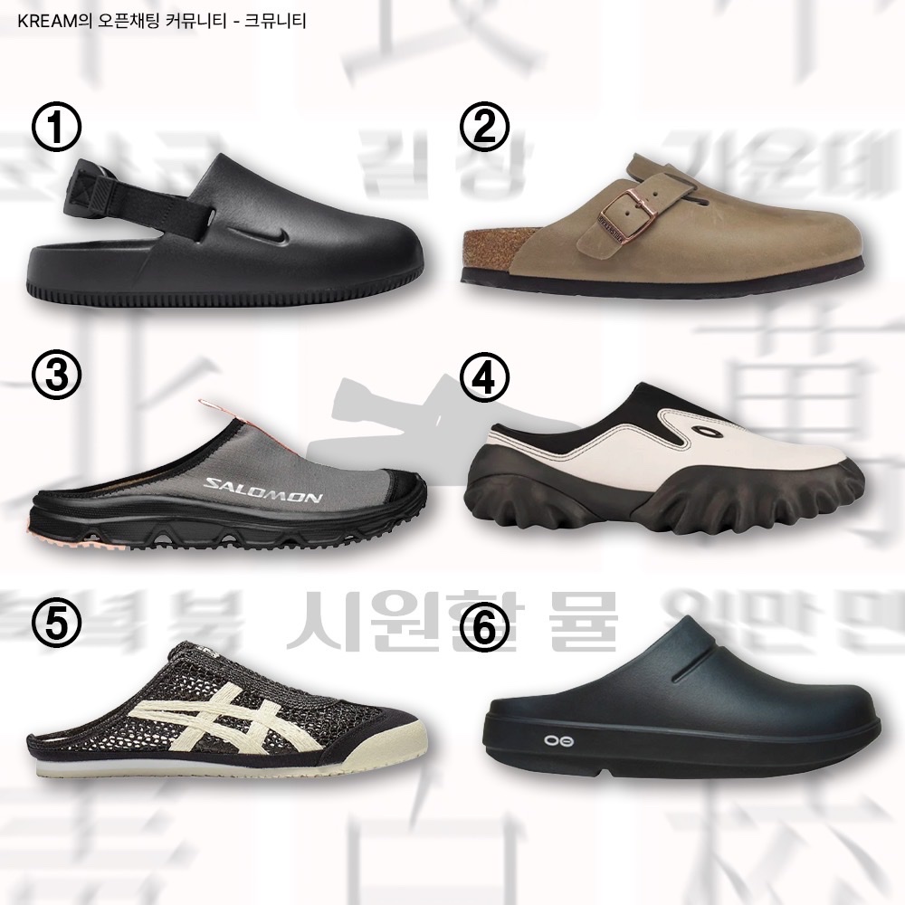Nike Calm Mule Black, (W) Nike Calm Mule Black 착용 스타일 - 2