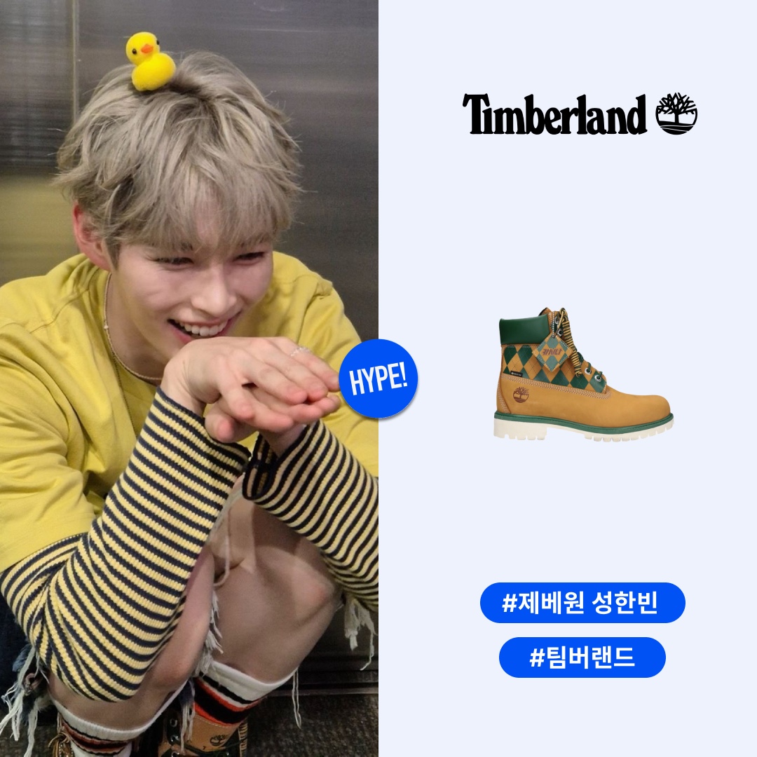 Kasina x Timberland 6 In Premium Vibram Gtx Wheat - Wide 착용 스타일 - 1