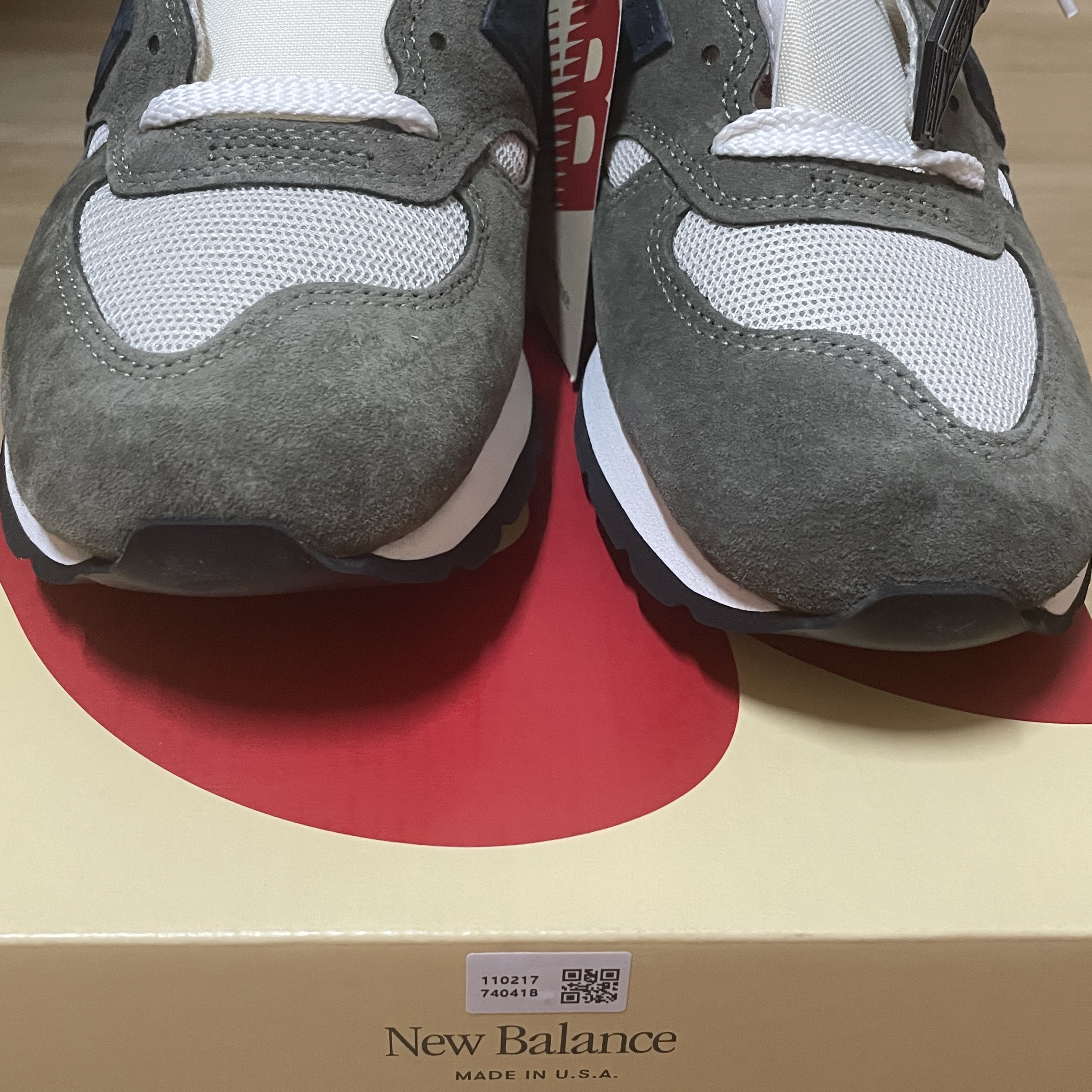 New Balance 990v1 Made in USA Olive 착용 스타일 - 2