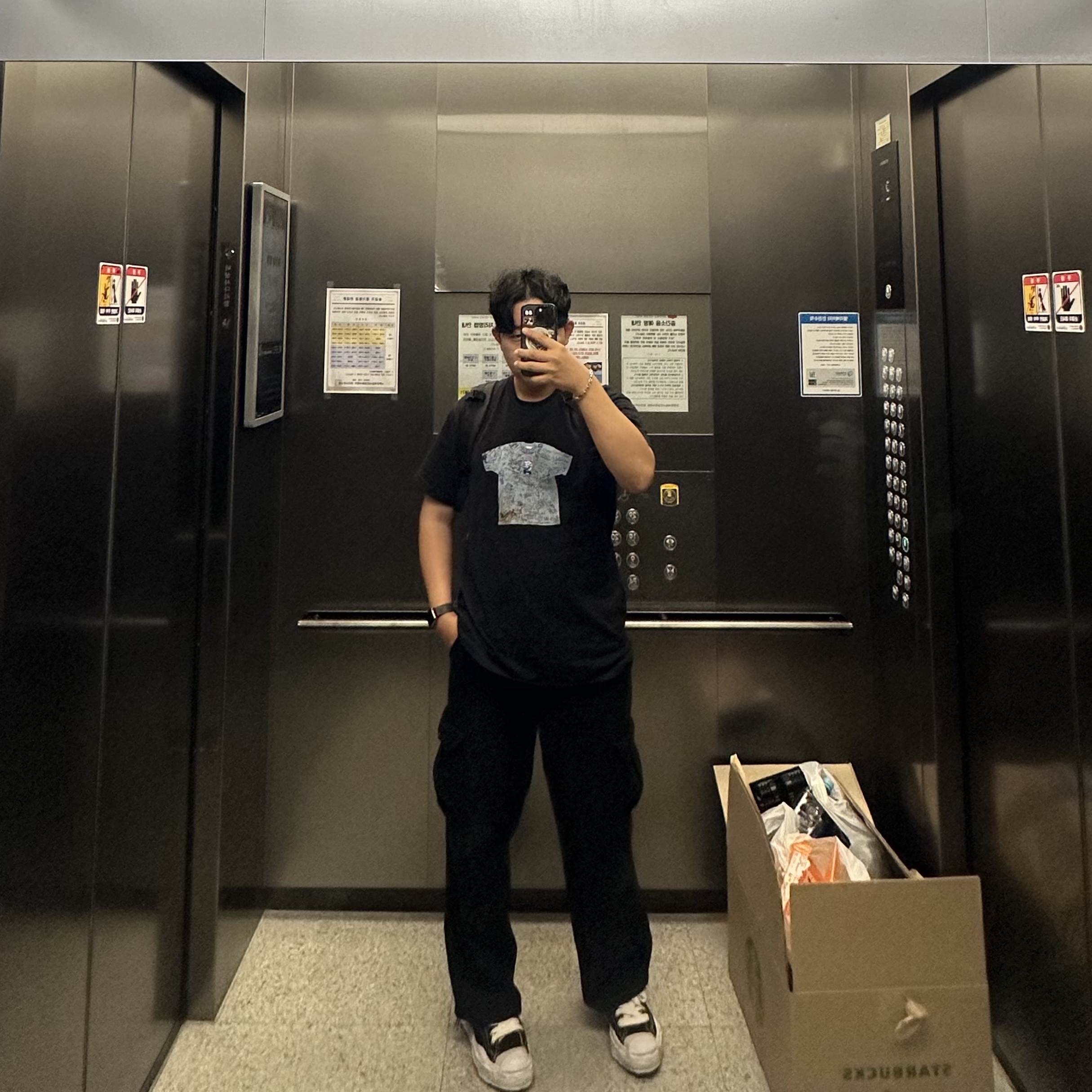Supreme First T-Shirt Black - 24SS, Maison Mihara Yasuhiro Hank OG Sole Canvas Low-top Sneakers Black 착용 스타일
