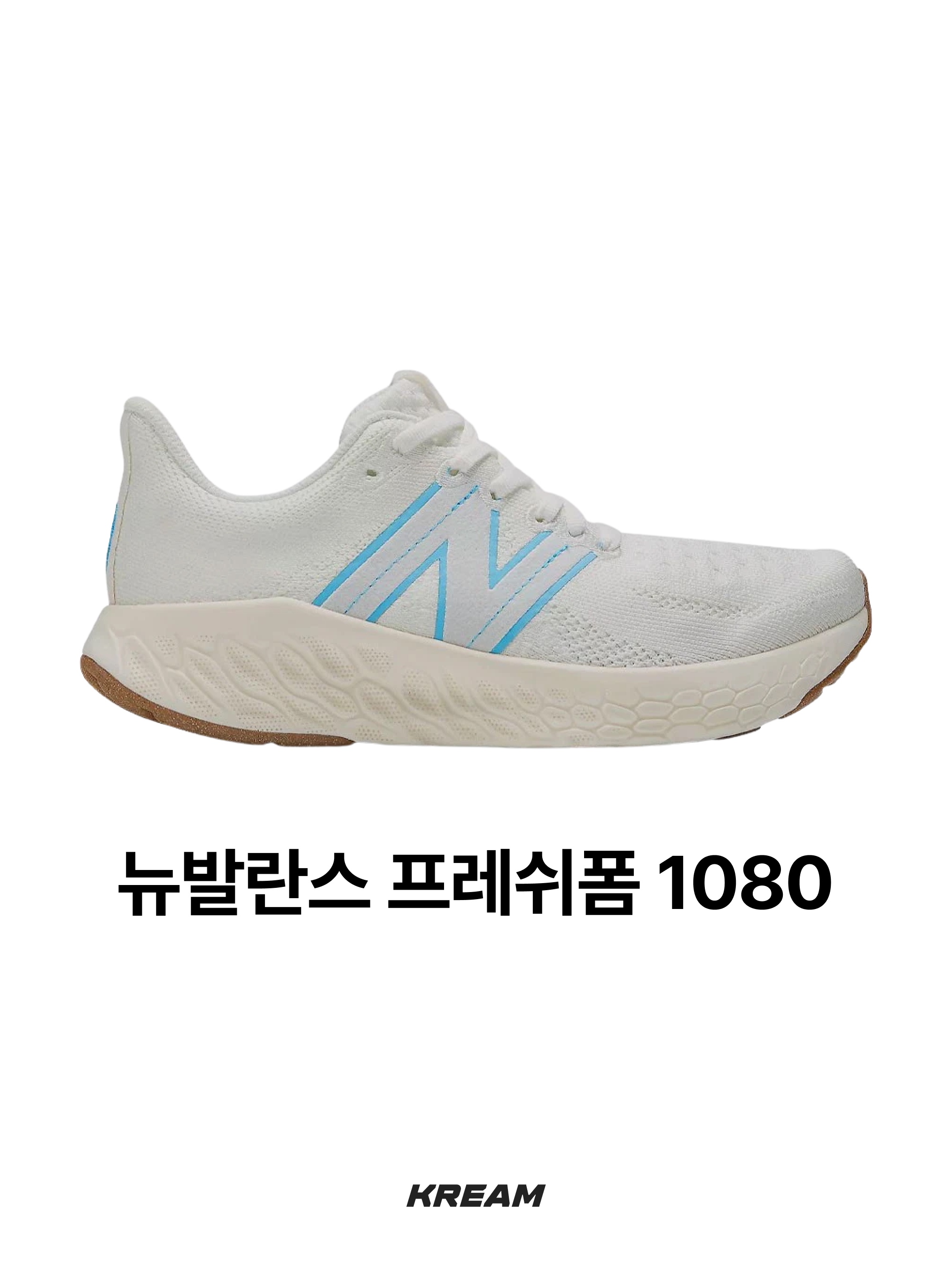 Nike x Stussy Air Zoom Spiridon Cage 2 Fossil, On Running x Post Archive Faction (Paf) Cloudmonster 2 Moondust Chalk 착용 스타일 - 6