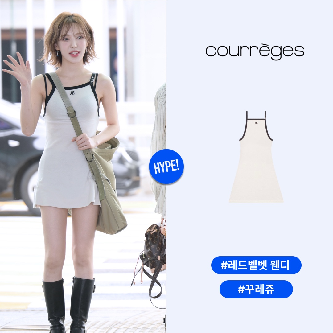 (W) Courreges Buckle Contrast Dress Lime Stone Black 착용 스타일 - 1