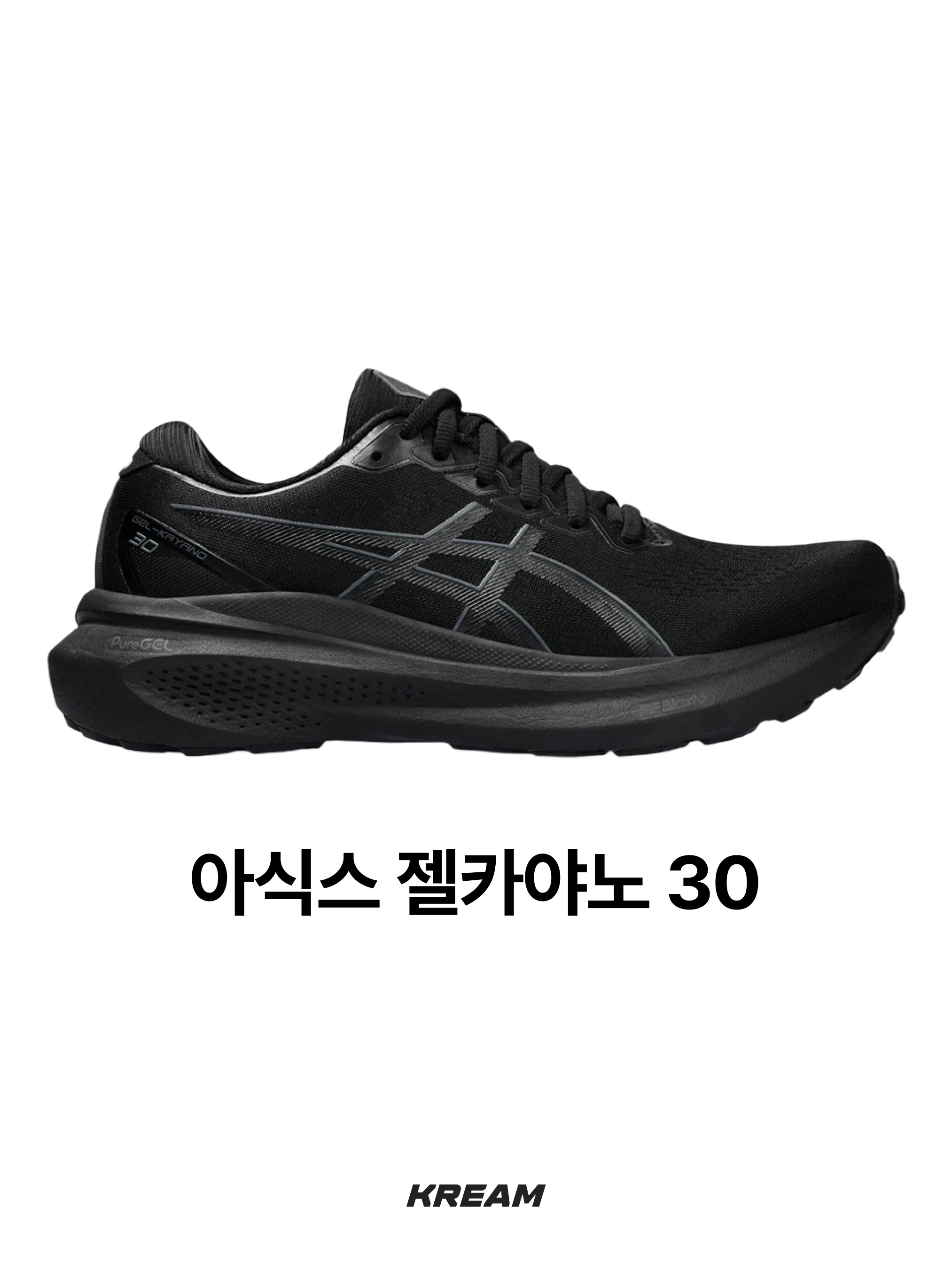 Nike x Stussy Air Zoom Spiridon Cage 2 Fossil, On Running x Post Archive Faction (Paf) Cloudmonster 2 Moondust Chalk 착용 스타일 - 4
