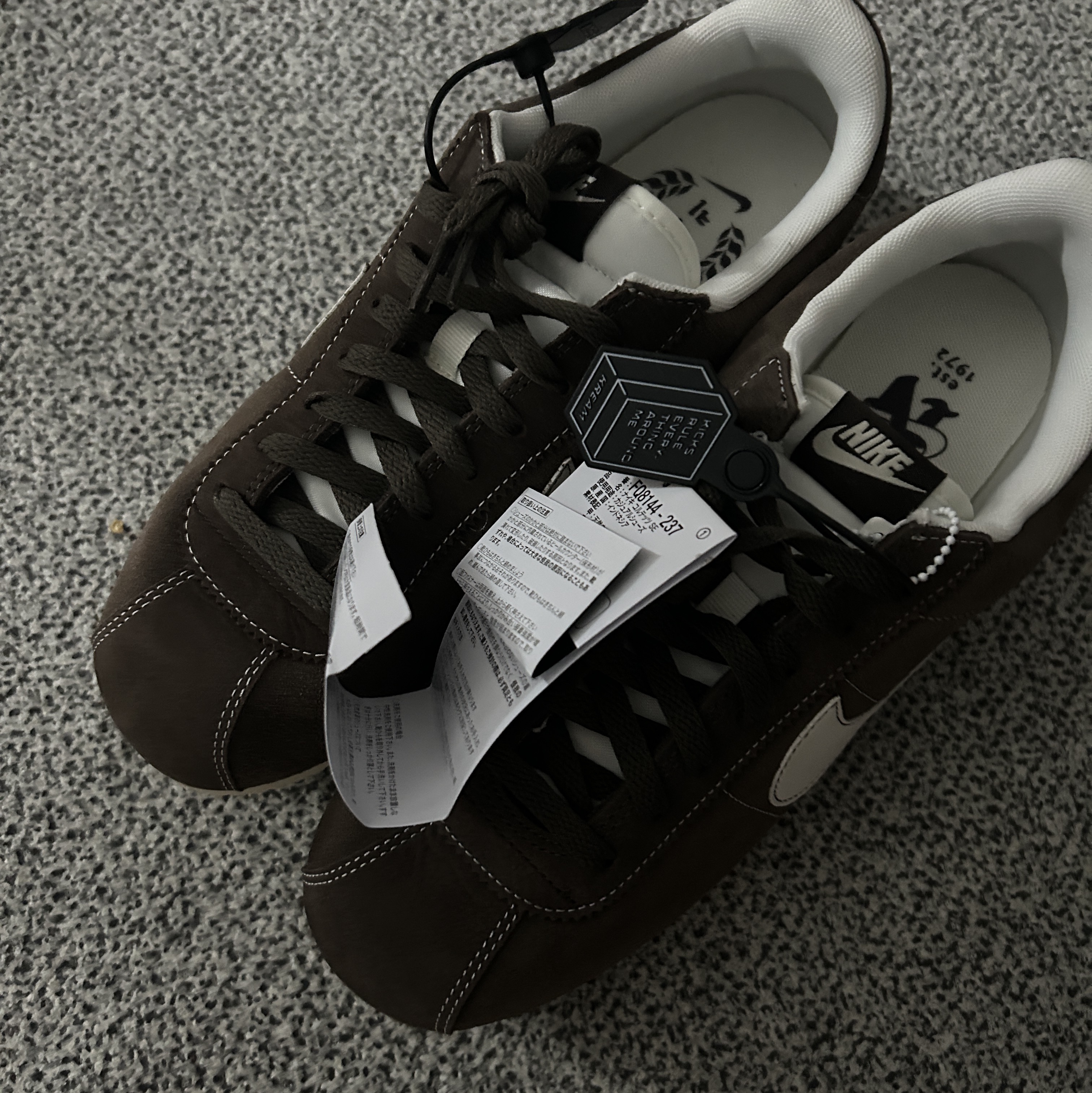Nike Cortez SE Hangul Day Baroque Brown Sail 착용 스타일