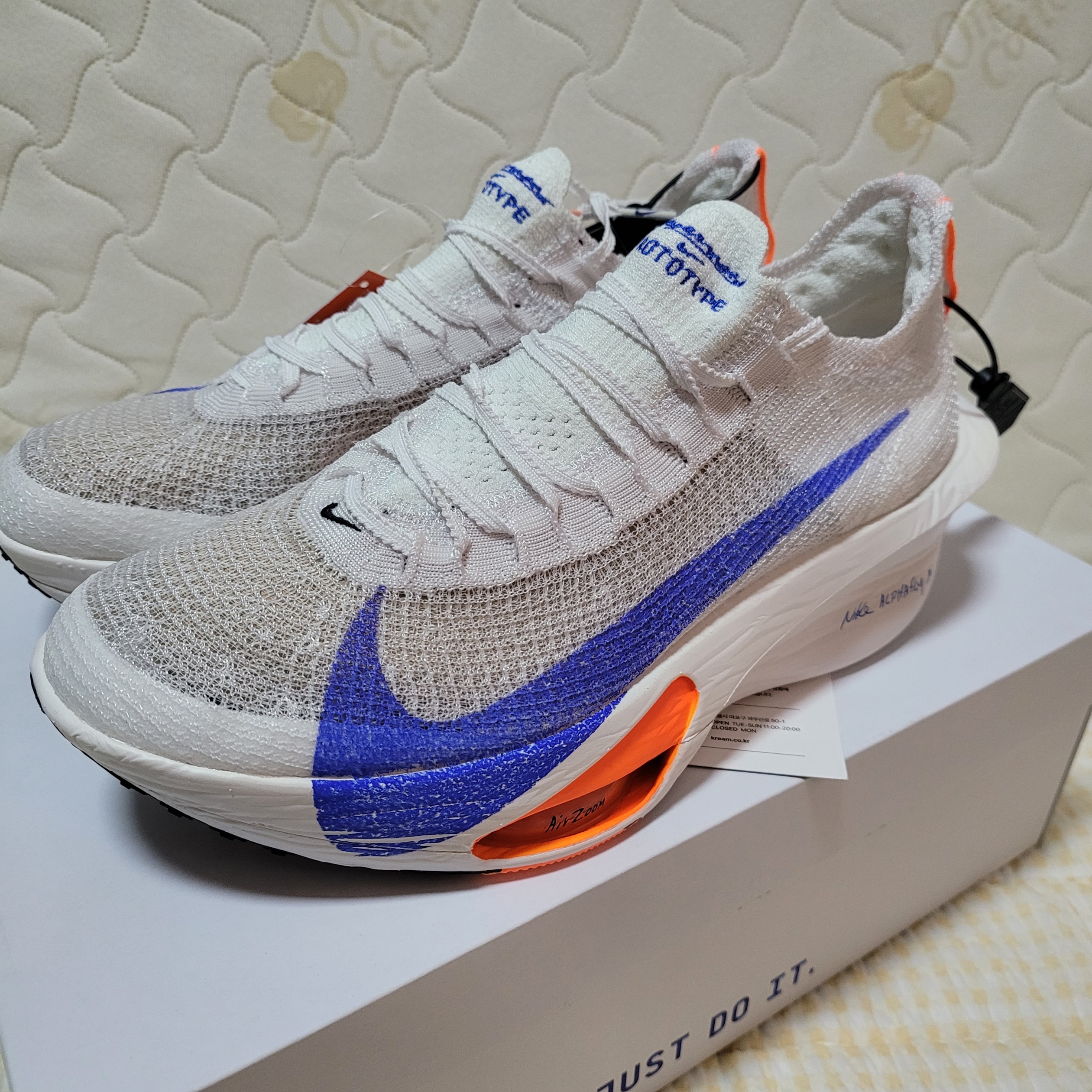 Nike Air Zoom Alphafly Next% 3 Blueprint 착용 스타일 - 2