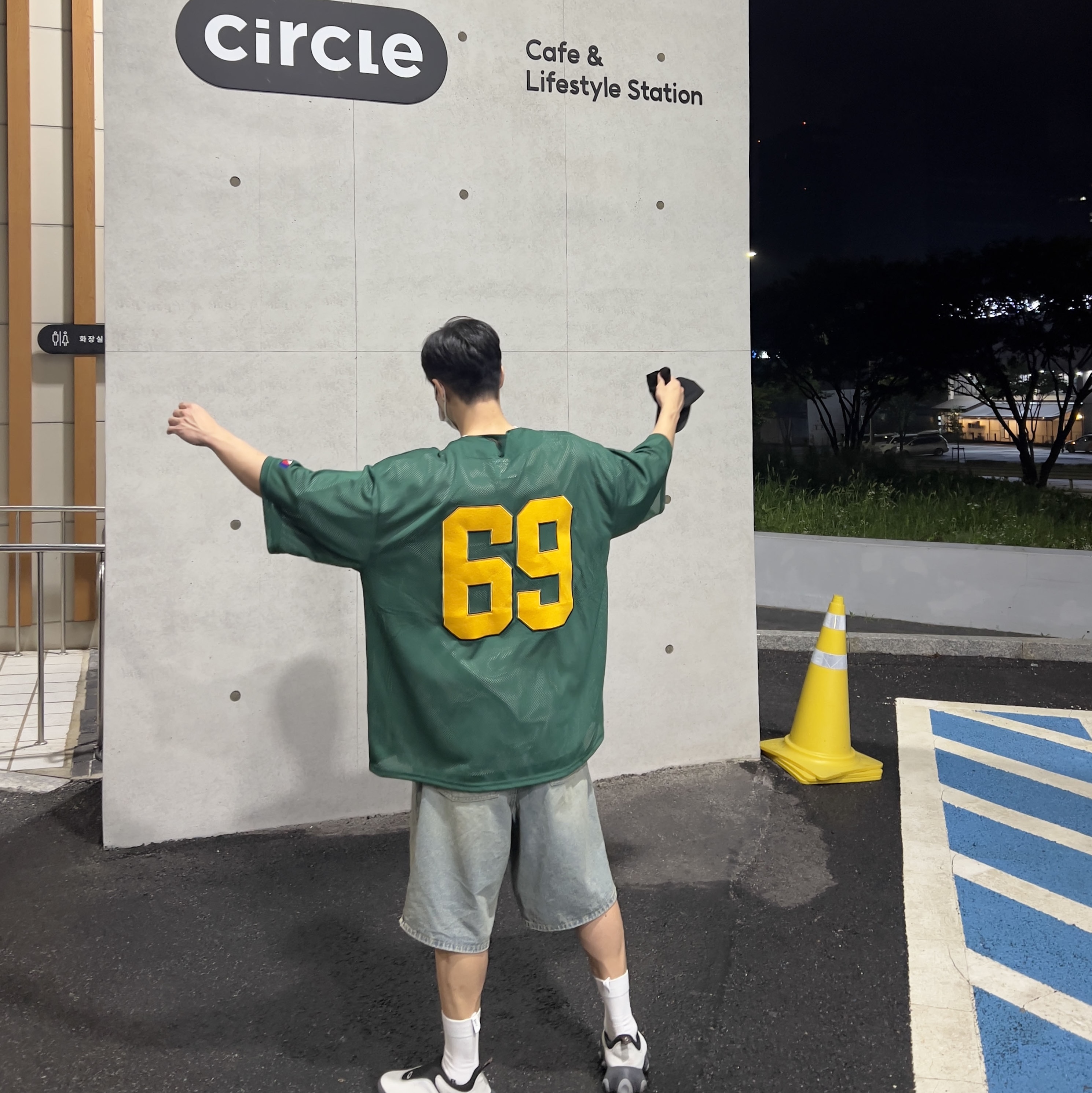 리플렉 인스타그램 : ... (@zuyyou) 님의 게시물 | KREAM