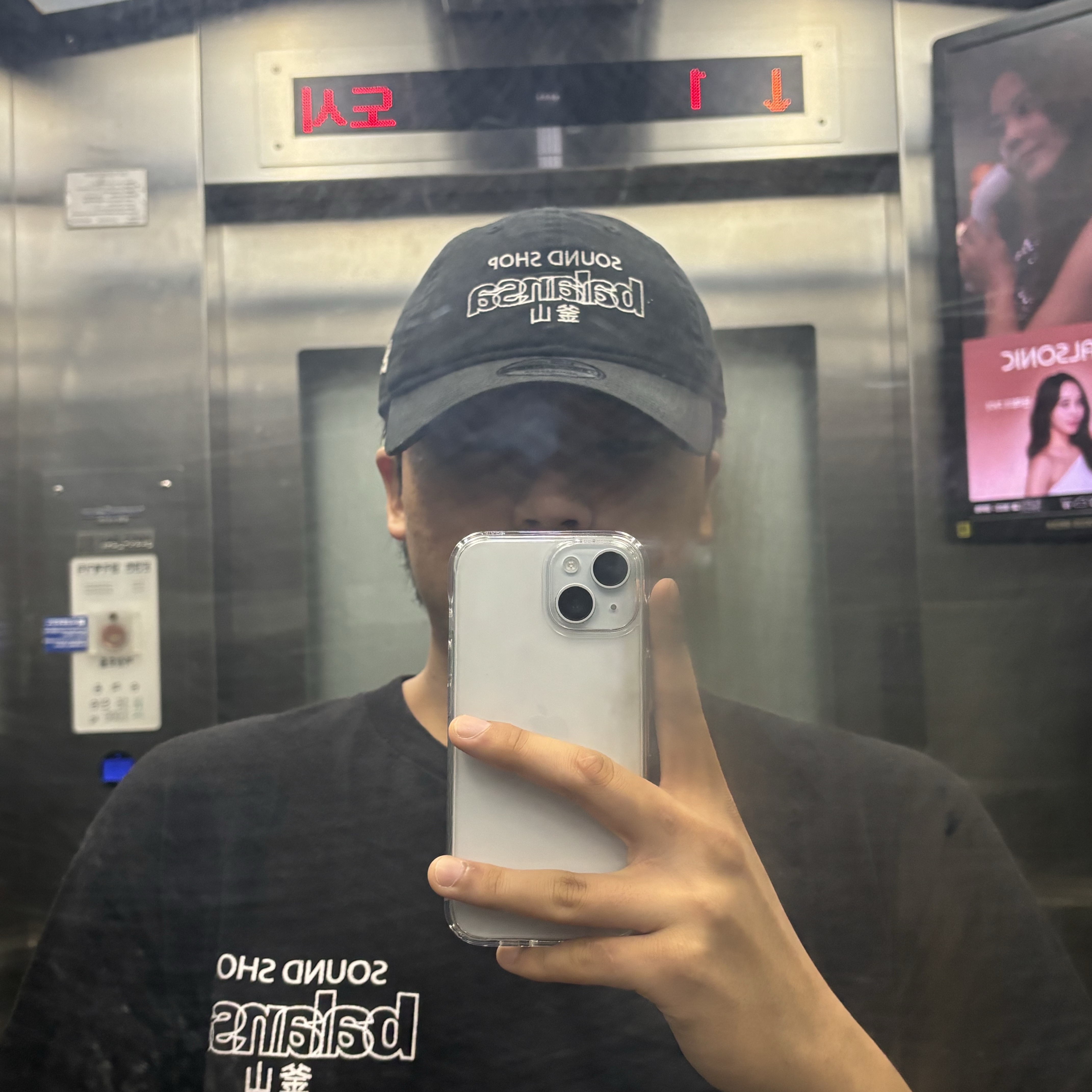 New Era x Balansa Unstructured Ball Cap Black 착용 스타일 - 1