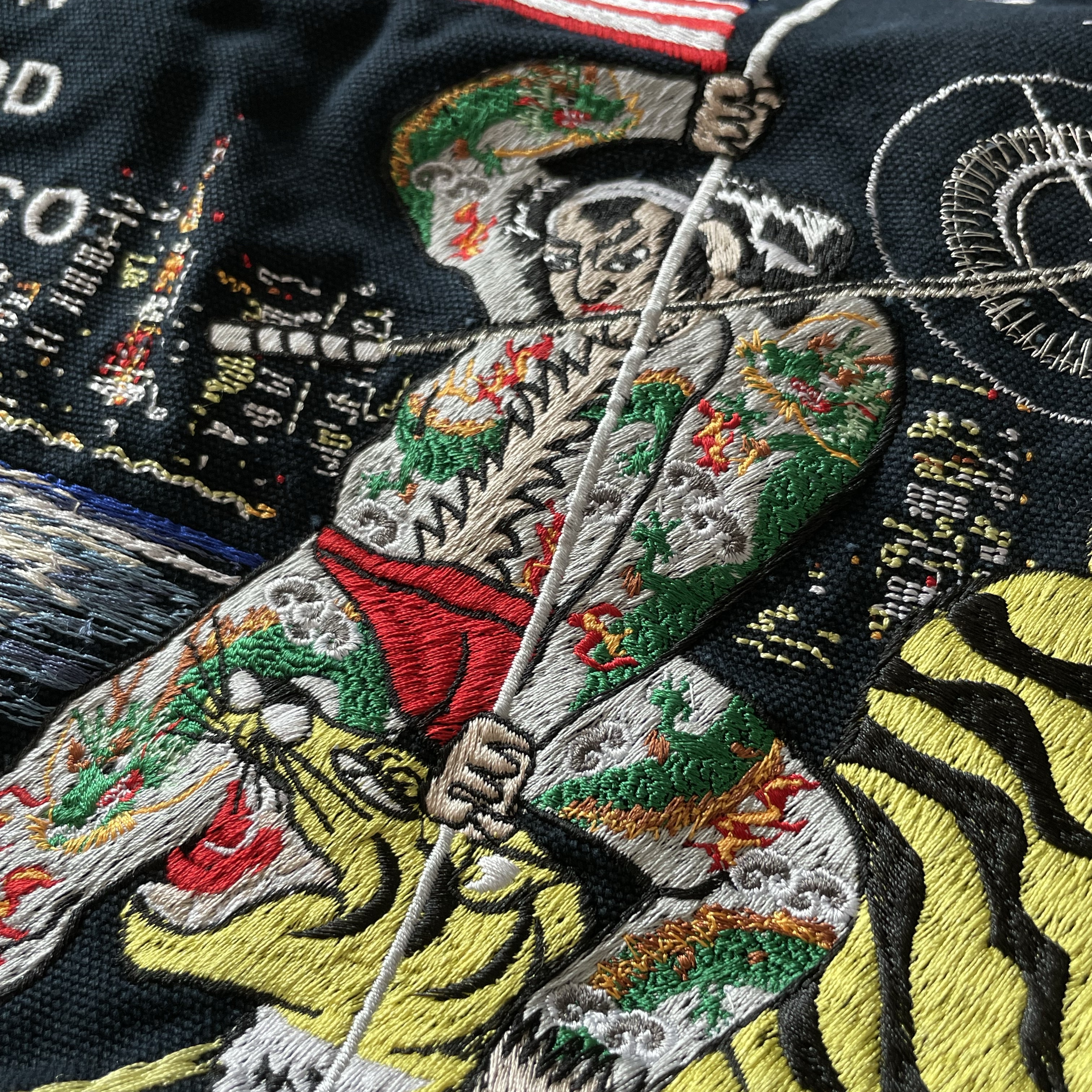 Supreme Aoi Hooded Work Jacket Black - 24SS 착용 스타일