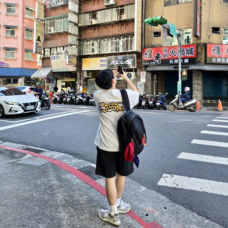 Human Made Pocket T-Shirt White - Shinsaibashi Parco Store Exclusive, Supreme Backpack Black - 24SS μ°©μ© μ€νμΌ