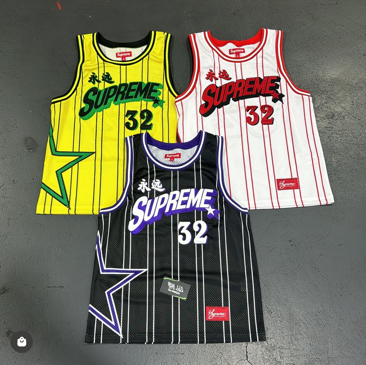 Supreme Star Basketball Jersey White - 24SS, Supreme Star Basketball Jersey Black - 24SS 착용 스타일 - 2