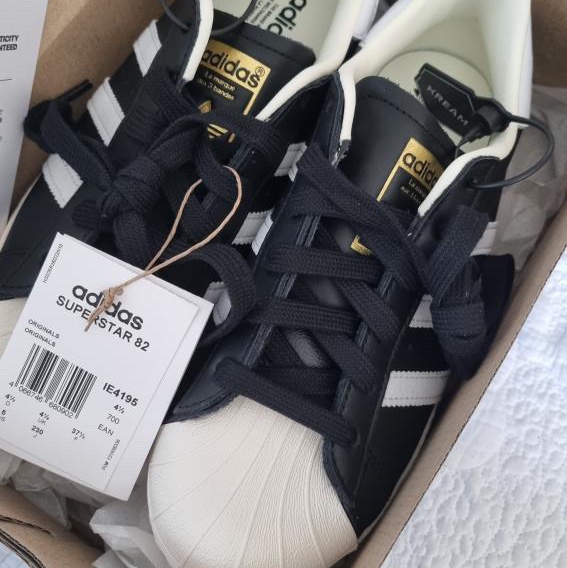 Adidas Superstar 82 FI Core Black 착용 스타일