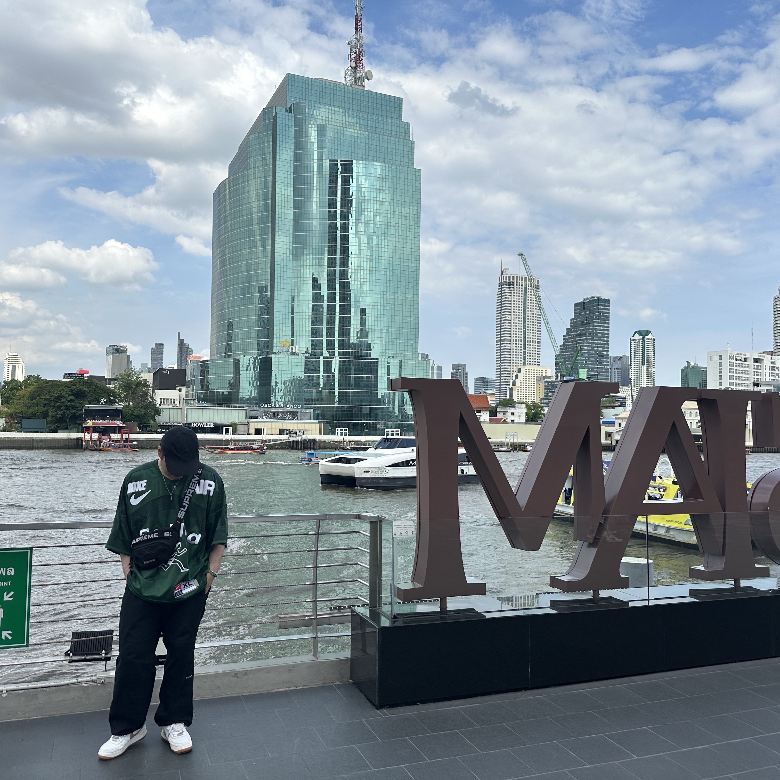 Nike x Travis Scott Air Force 1 Low White, Nike x Cactus Plant Flea Market S/S Jersey Green - US/EU 착용 스타일