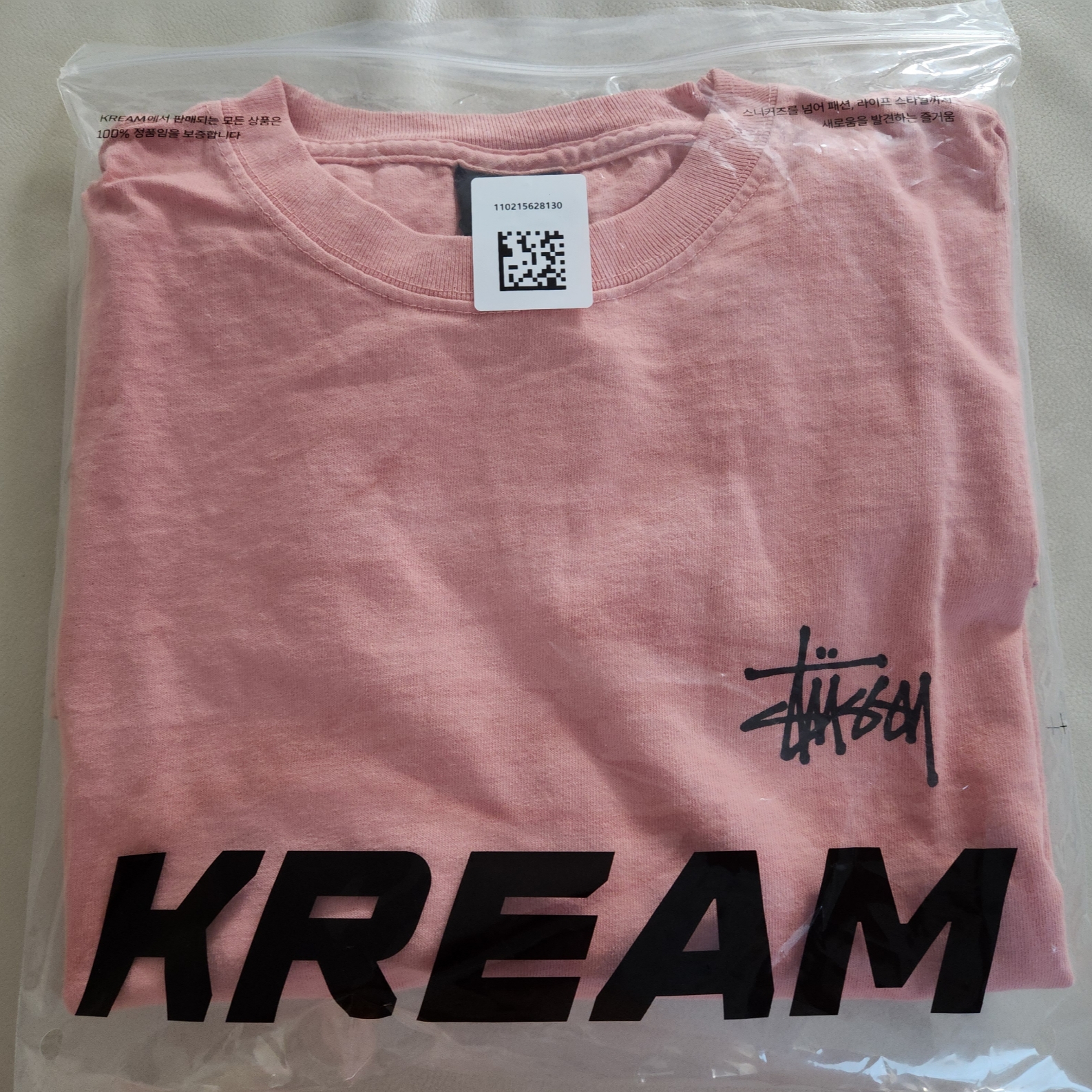 Stussy Basic Stussy Pigment Dyed T-Shirt Coral 2024 착용 스타일