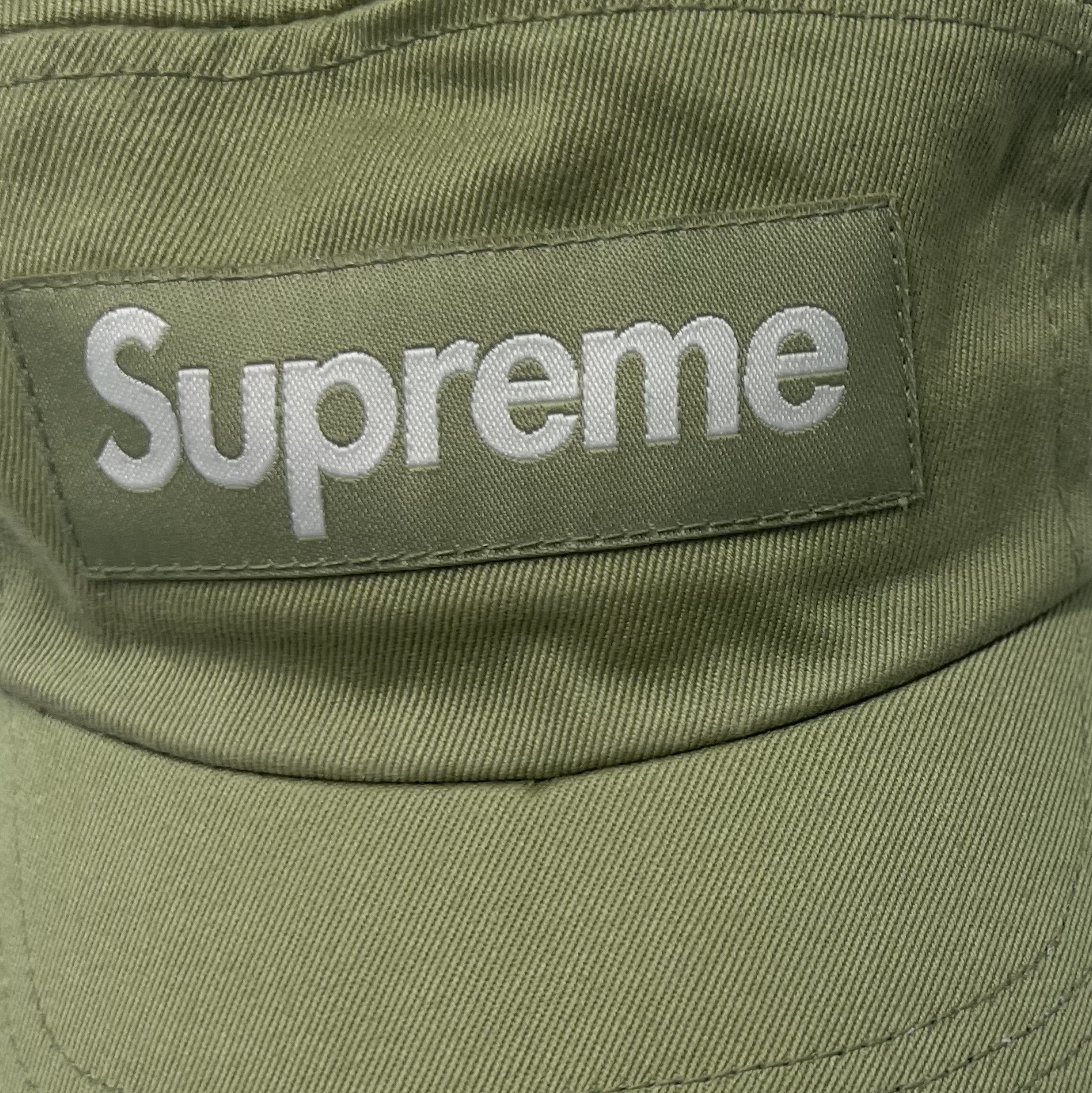 Supreme Washed Chino Twill Camp Cap Light Olive - 24SS 착용 스타일