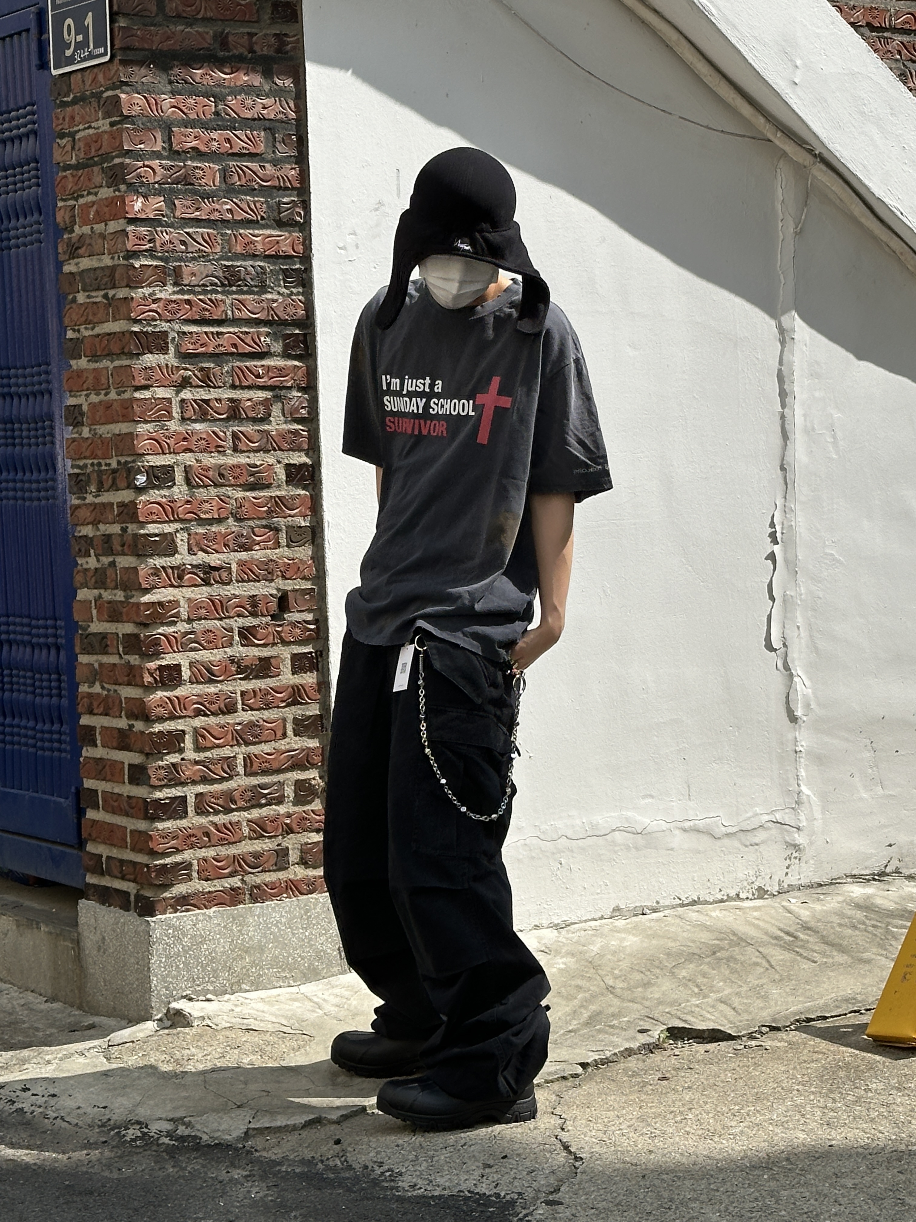 Project G/R Sunday School Washed T-Shirt Navy 착용 스타일 - 1