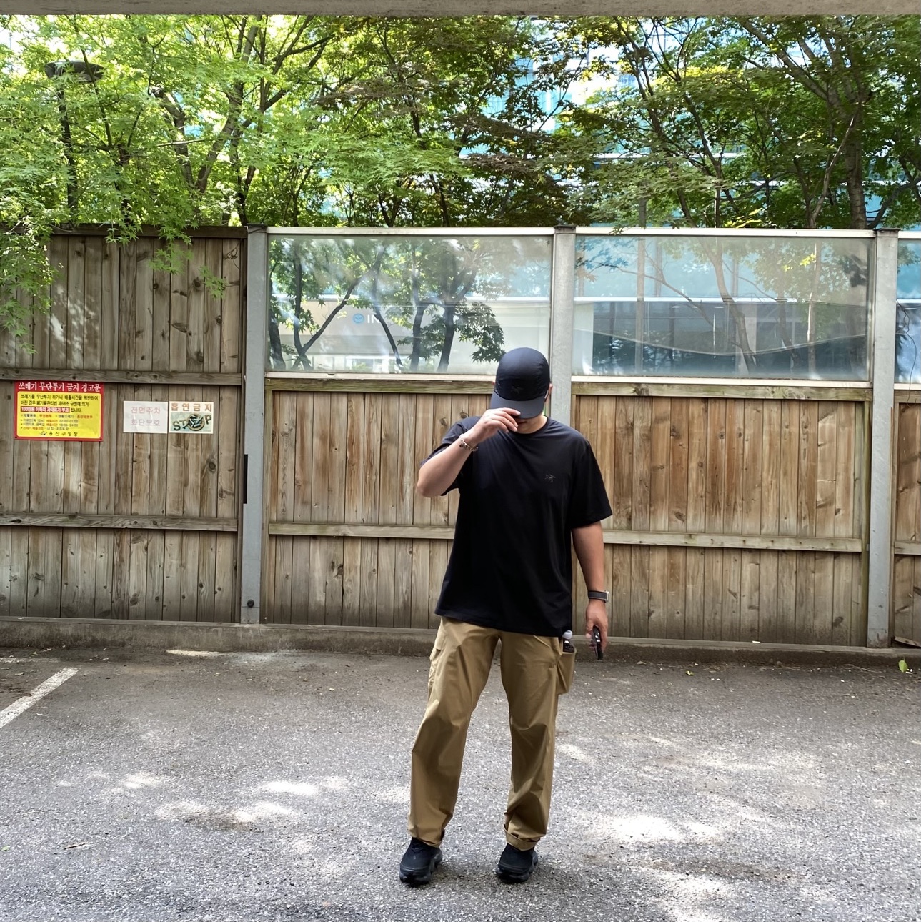 Arc'teryx Rampart Pants Forage 착용 스타일 - 1