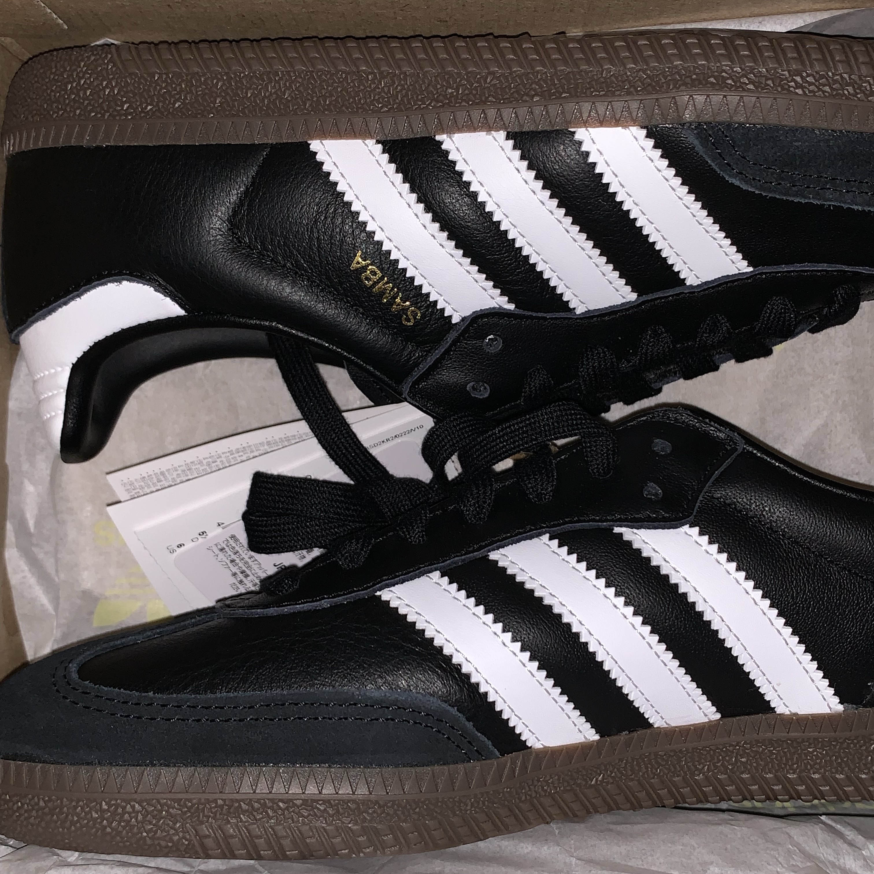 Adidas Samba OG Black White Gum 착용 스타일