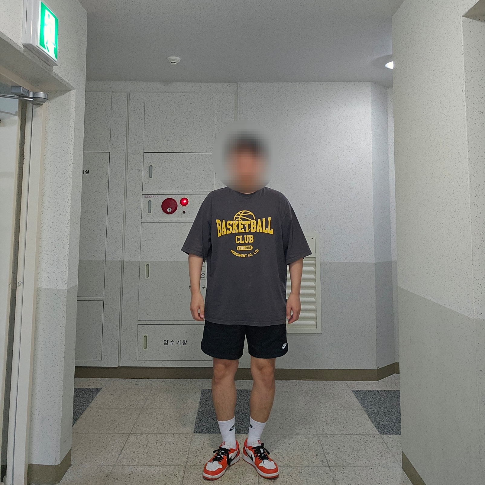 Jordan 1 Low OG Starfish 착용 스타일