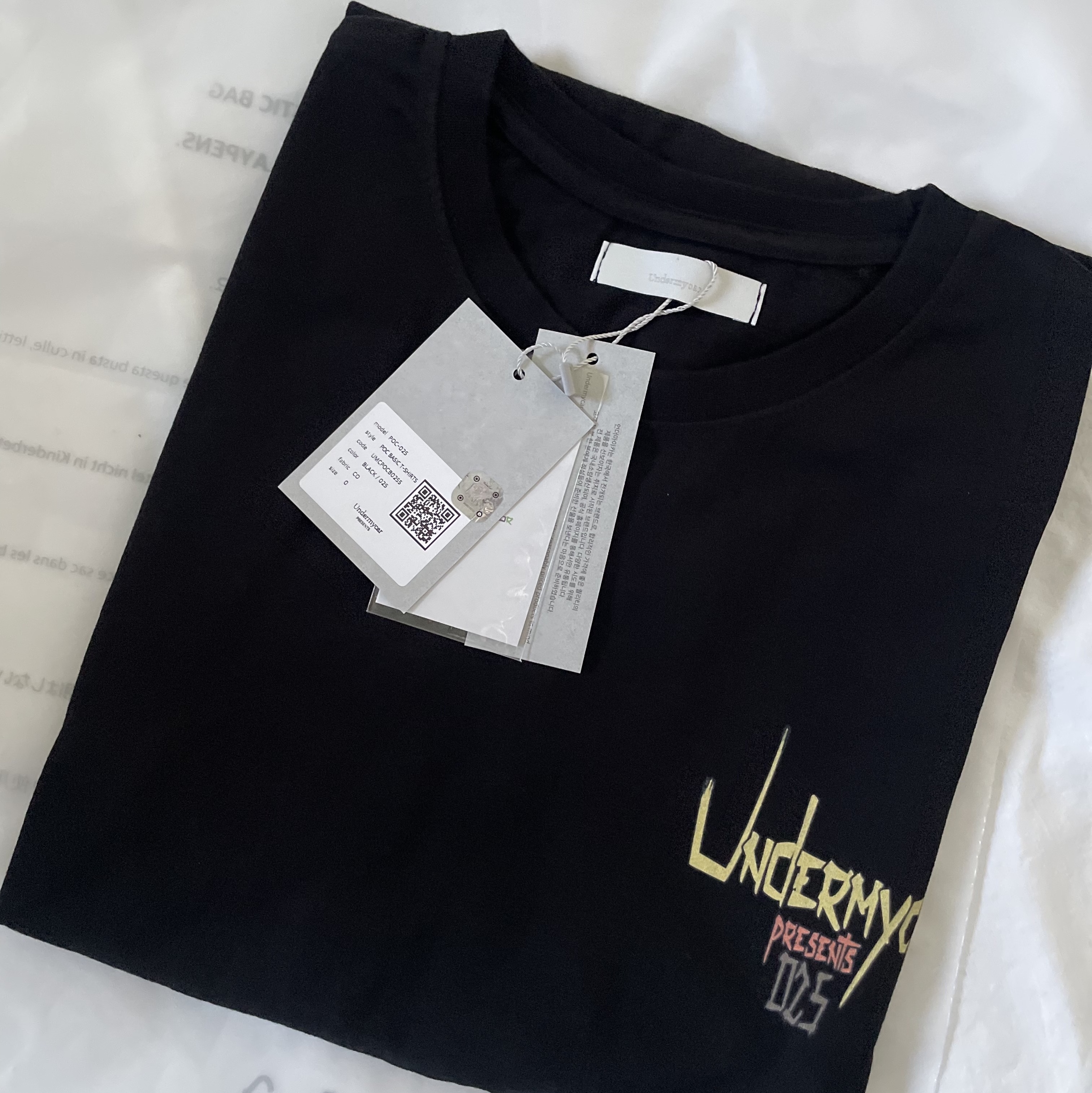 KREAM 스타일
