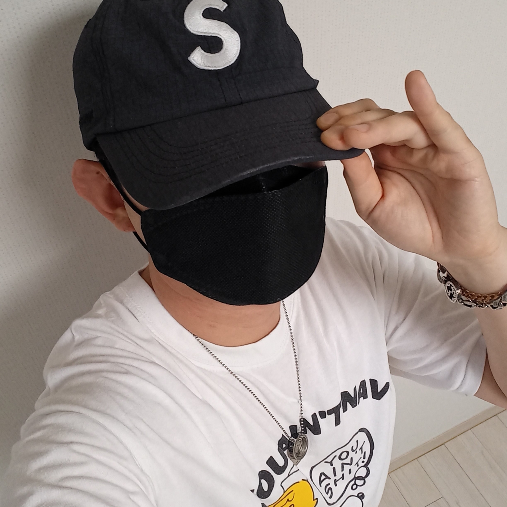 Supreme Cordura Ripstop S Logo 6-Panel Black - 23SS, Gucci Interlocking G Chain Bracelet In Silver Silver 착용 스타일 - 6