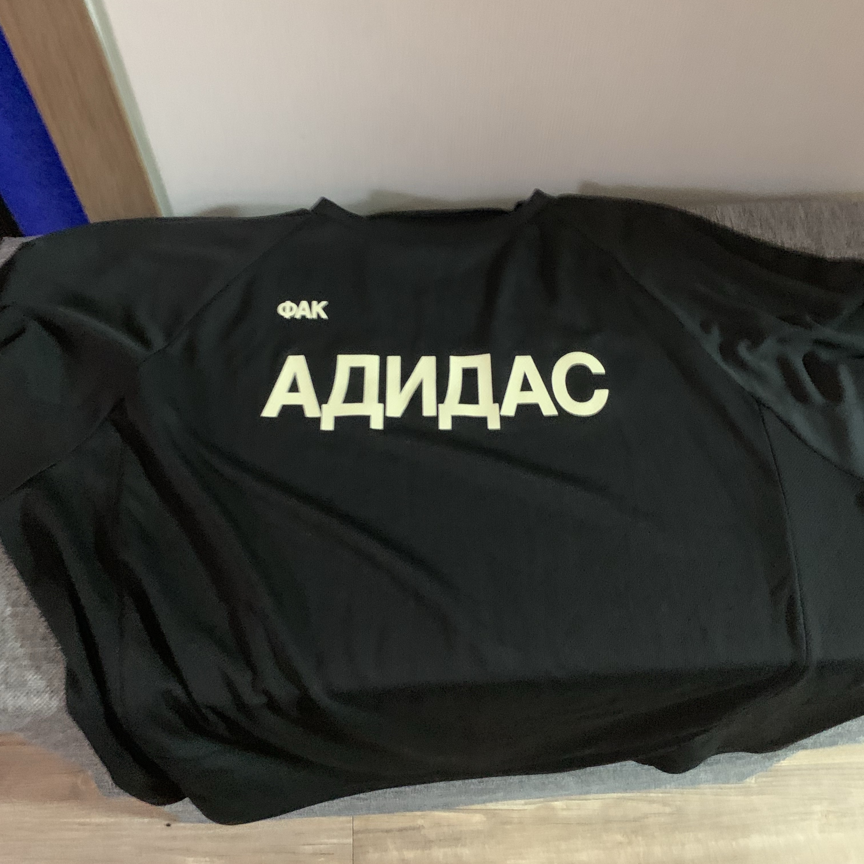 Yeezy x Gosha Rubchinskiy YZY Jersey Black 착용 스타일