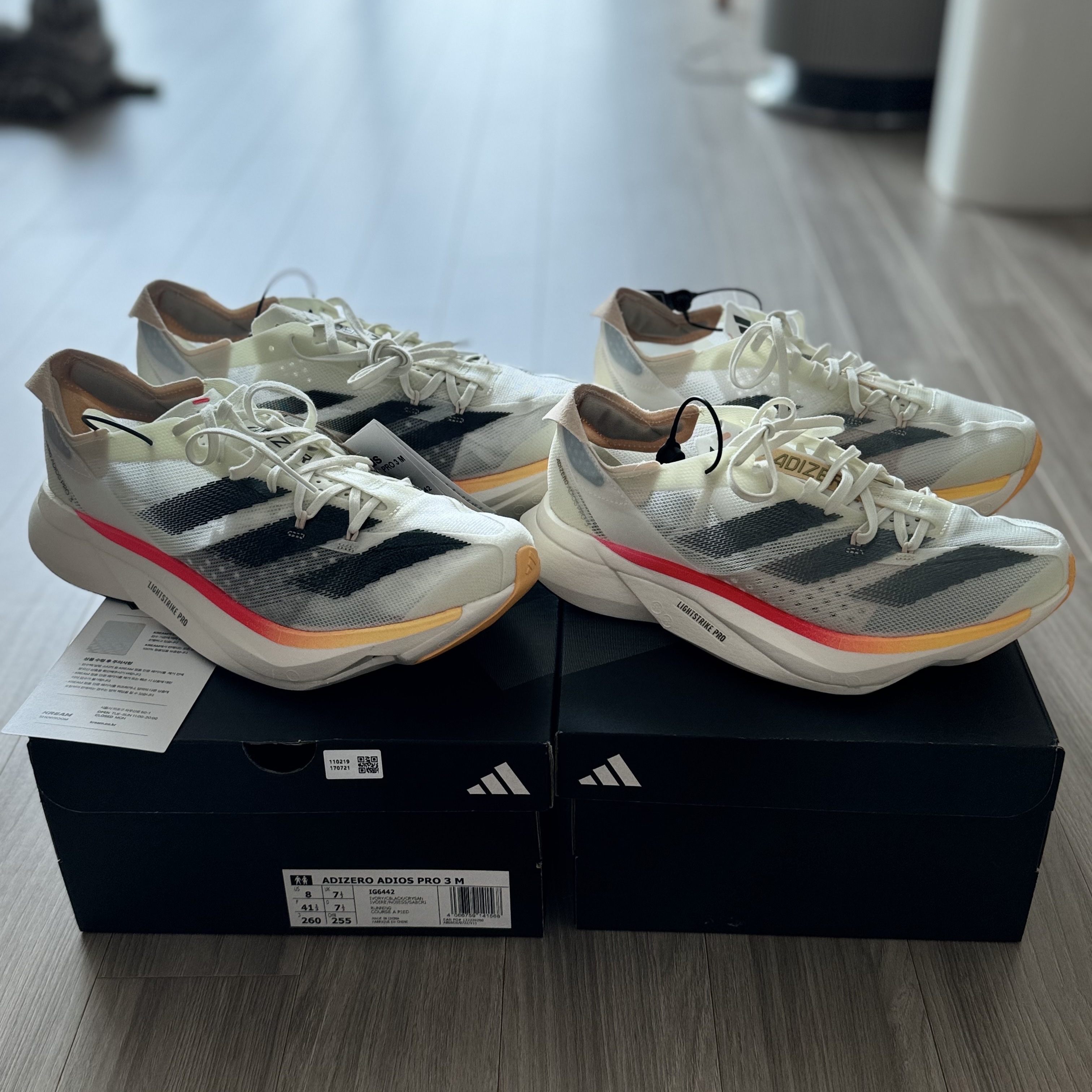 Adidas Adizero Adios Pro 3 Ivory Crystal Sand 착용 스타일 - 1