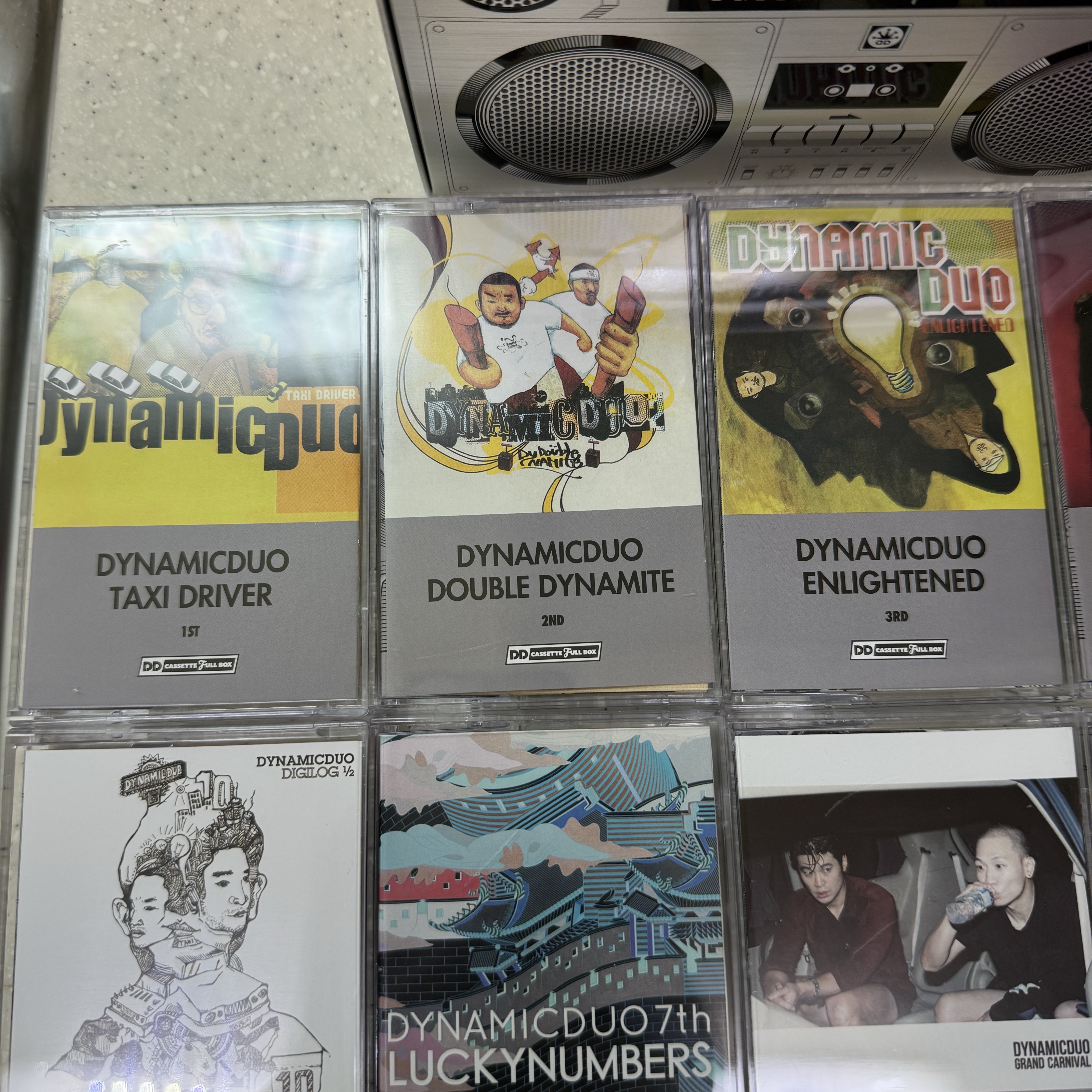 Dynamicduo Cassette Tape Full Box 착용 스타일 - 4