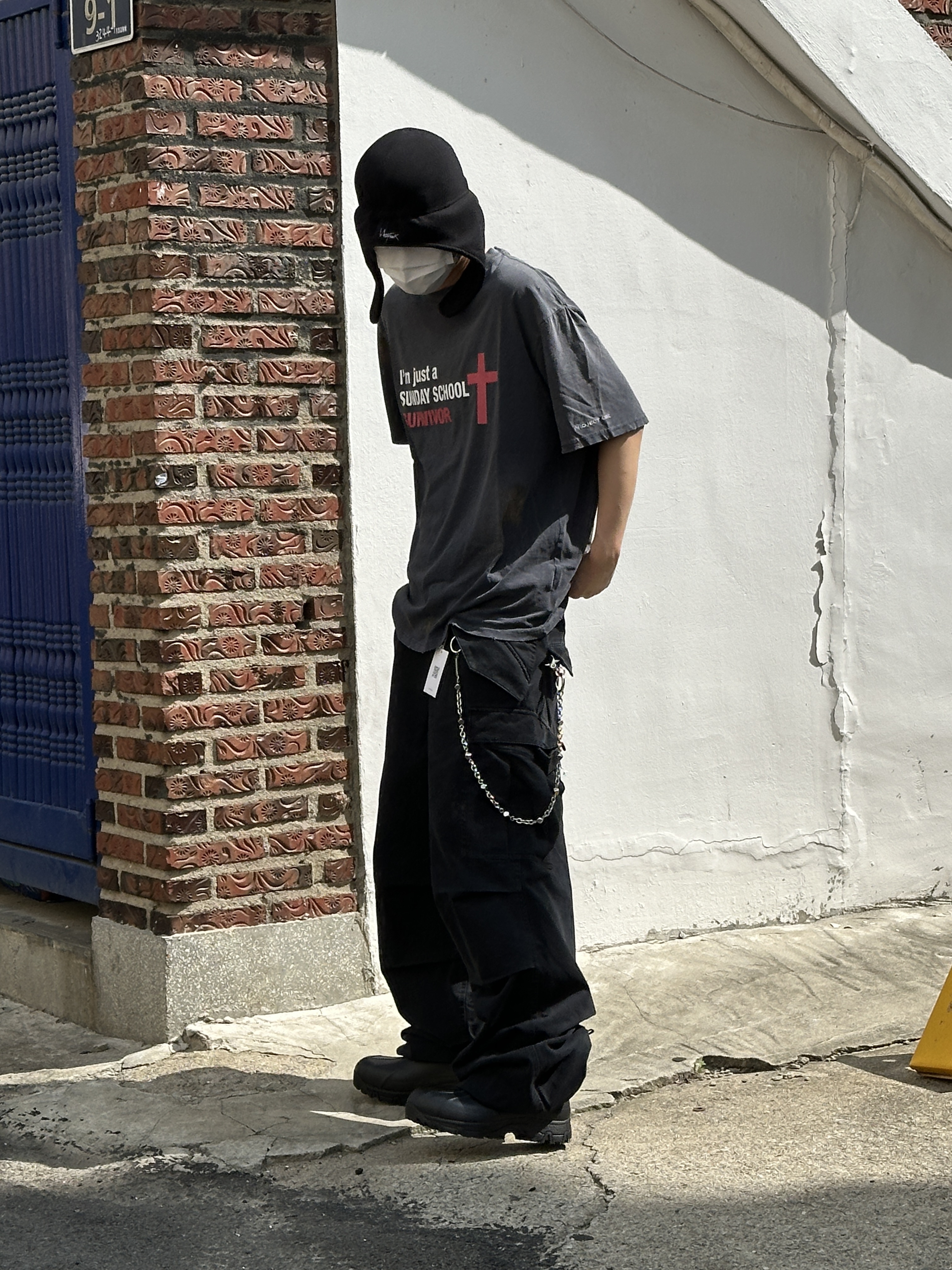 Project G/R Sunday School Washed T-Shirt Navy 착용 스타일 - 2